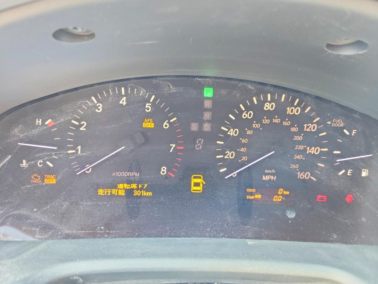 2004 Lexus Ls 430 Teal vin: JTHBN36F140140425