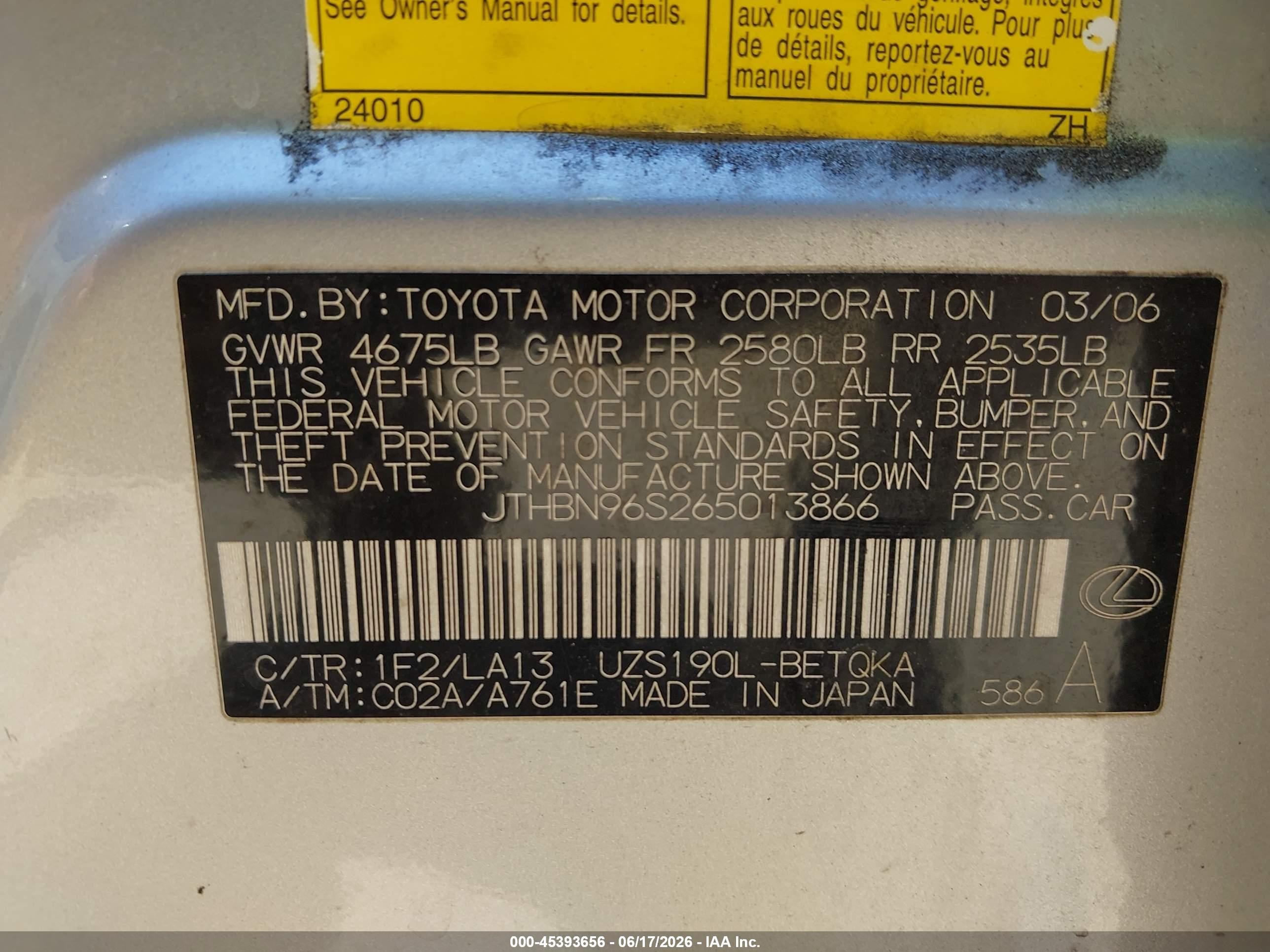 2006 Lexus Gs 430   Silver vin: JTHBN96S265013866
