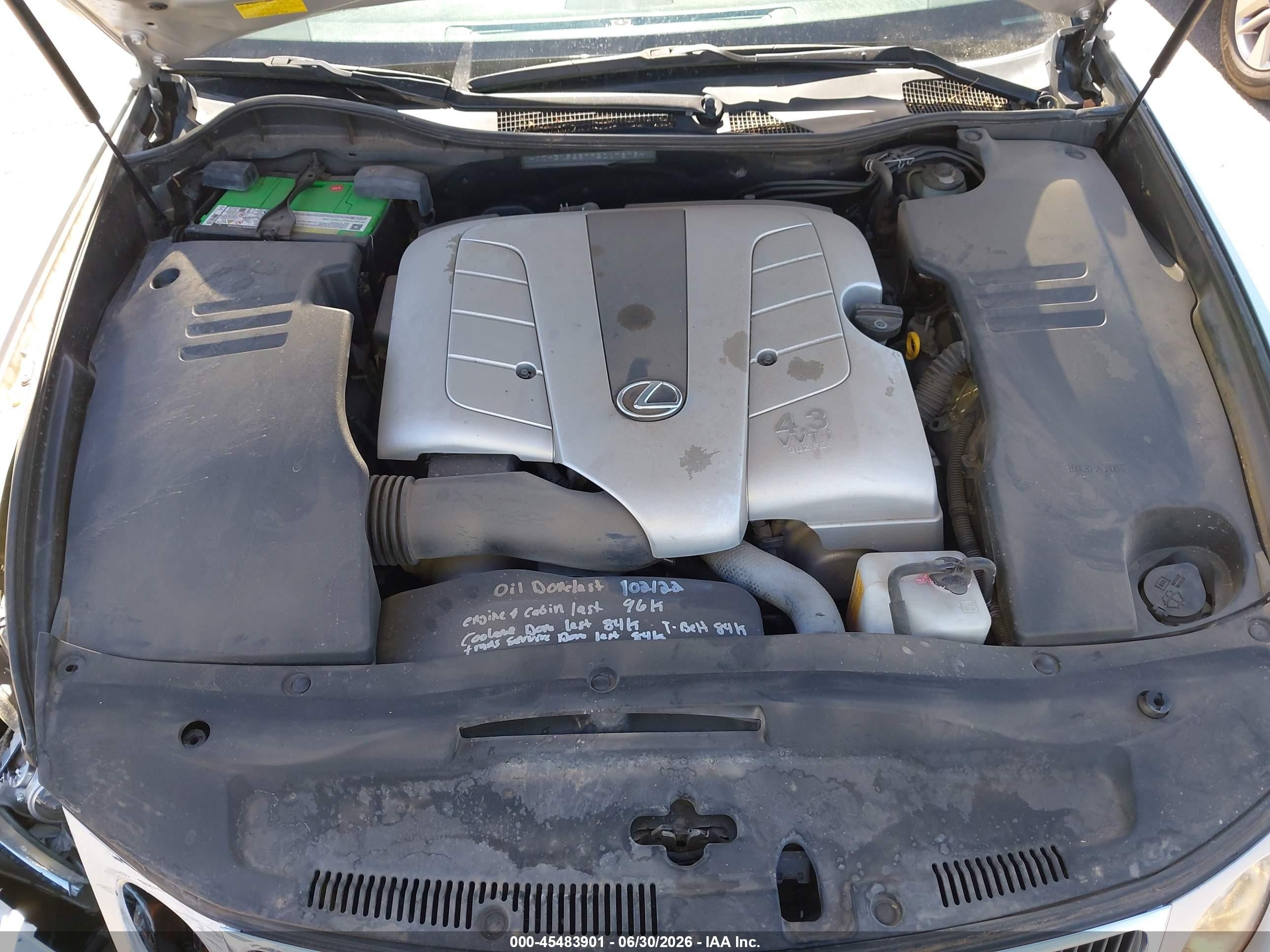 2007 Lexus Gs 430   Silver vin: JTHBN96S775017879