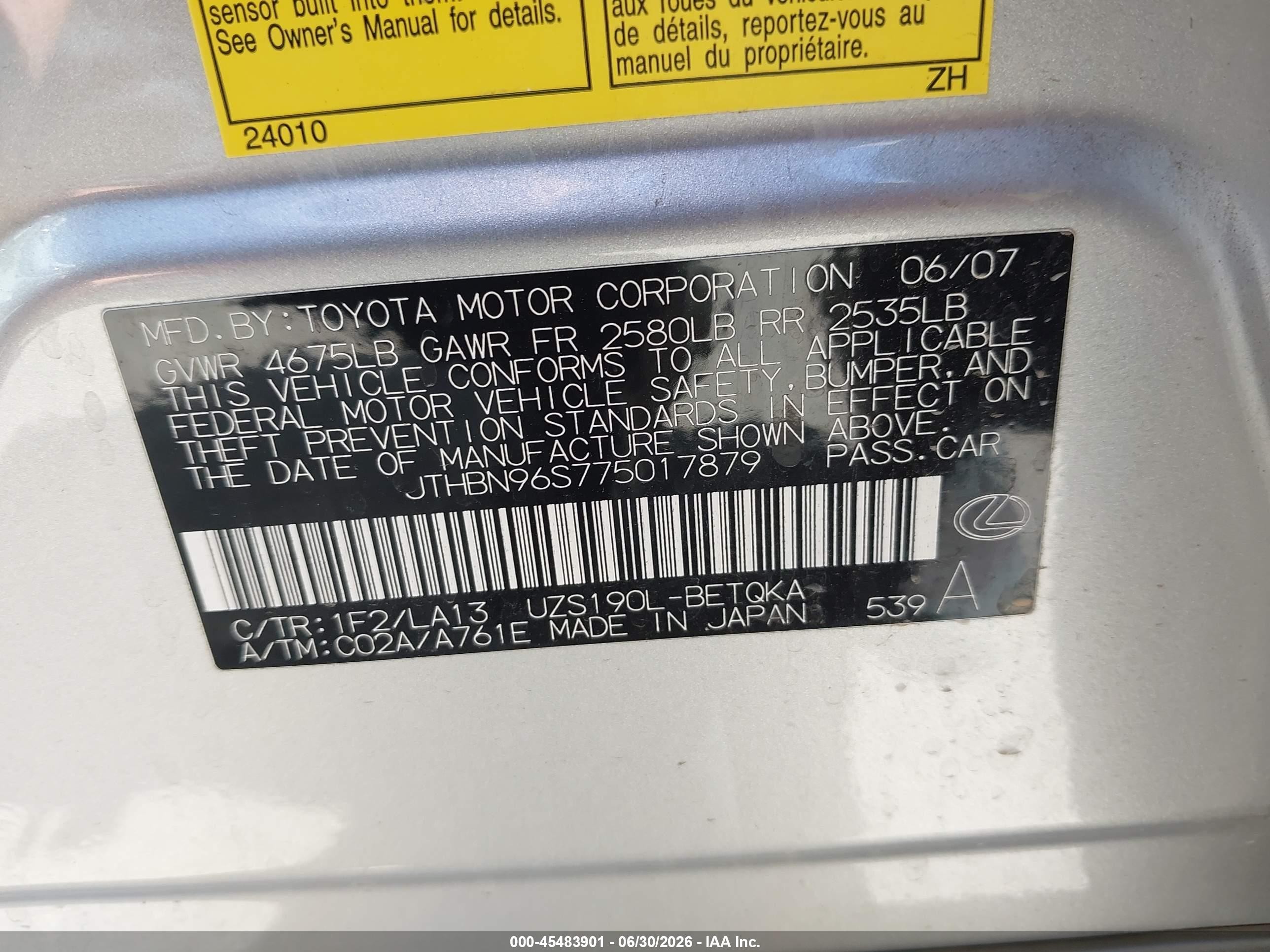 2007 Lexus Gs 430   Silver vin: JTHBN96S775017879