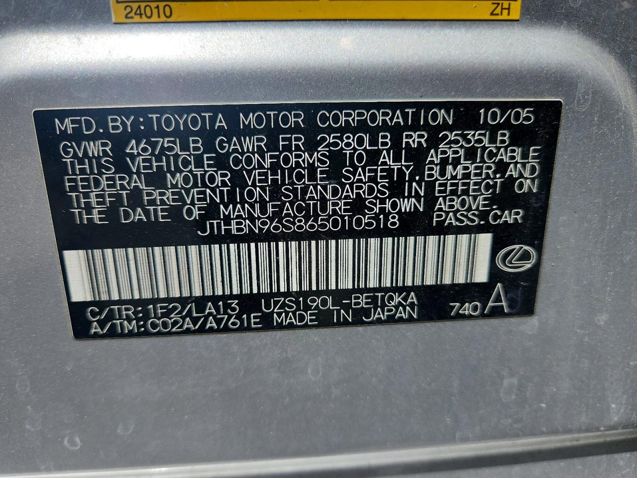 2006 Lexus Gs 430 Silver vin: JTHBN96S865010518