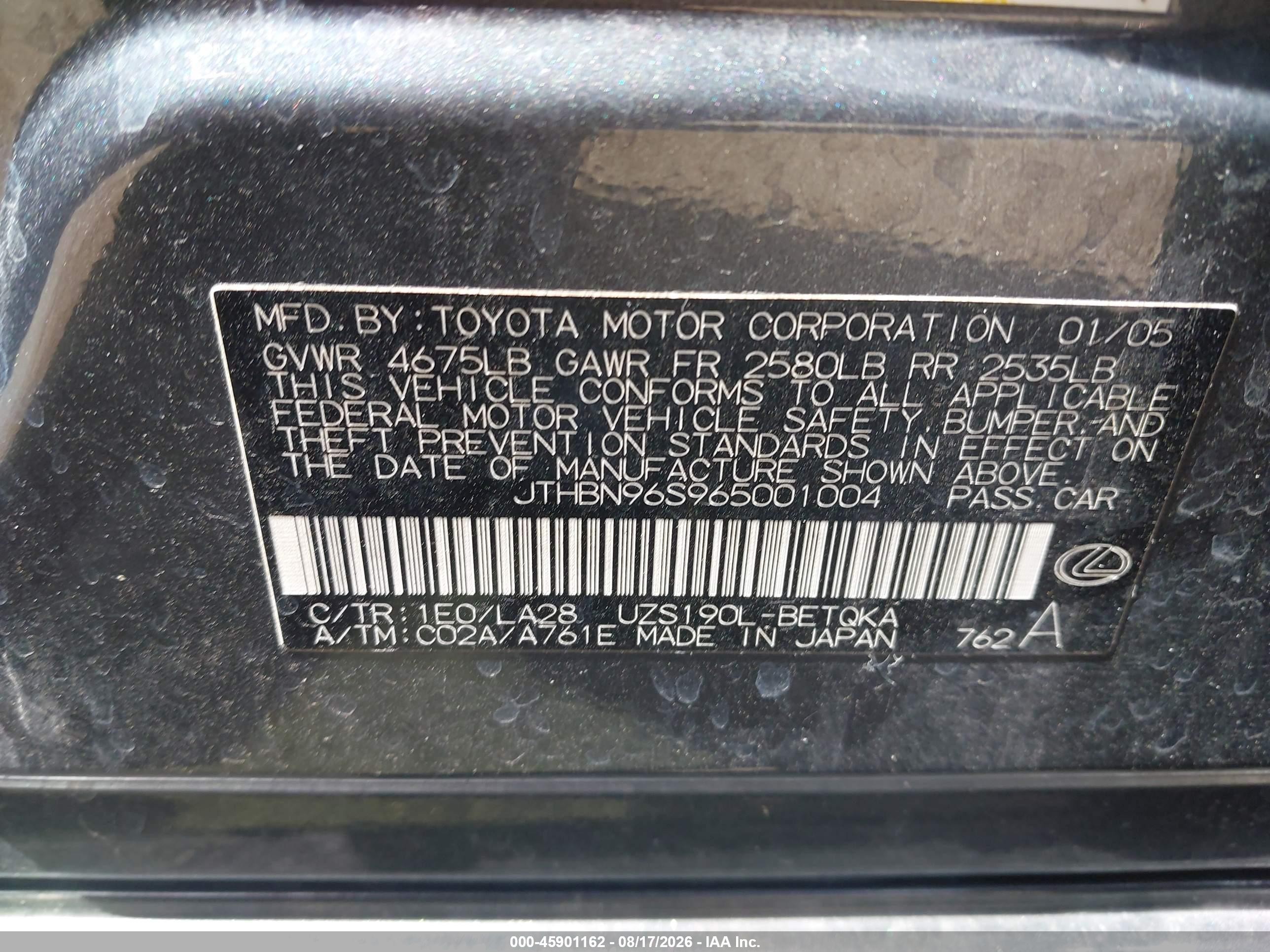 2006 Lexus Gs 430   Gray vin: JTHBN96S965001004