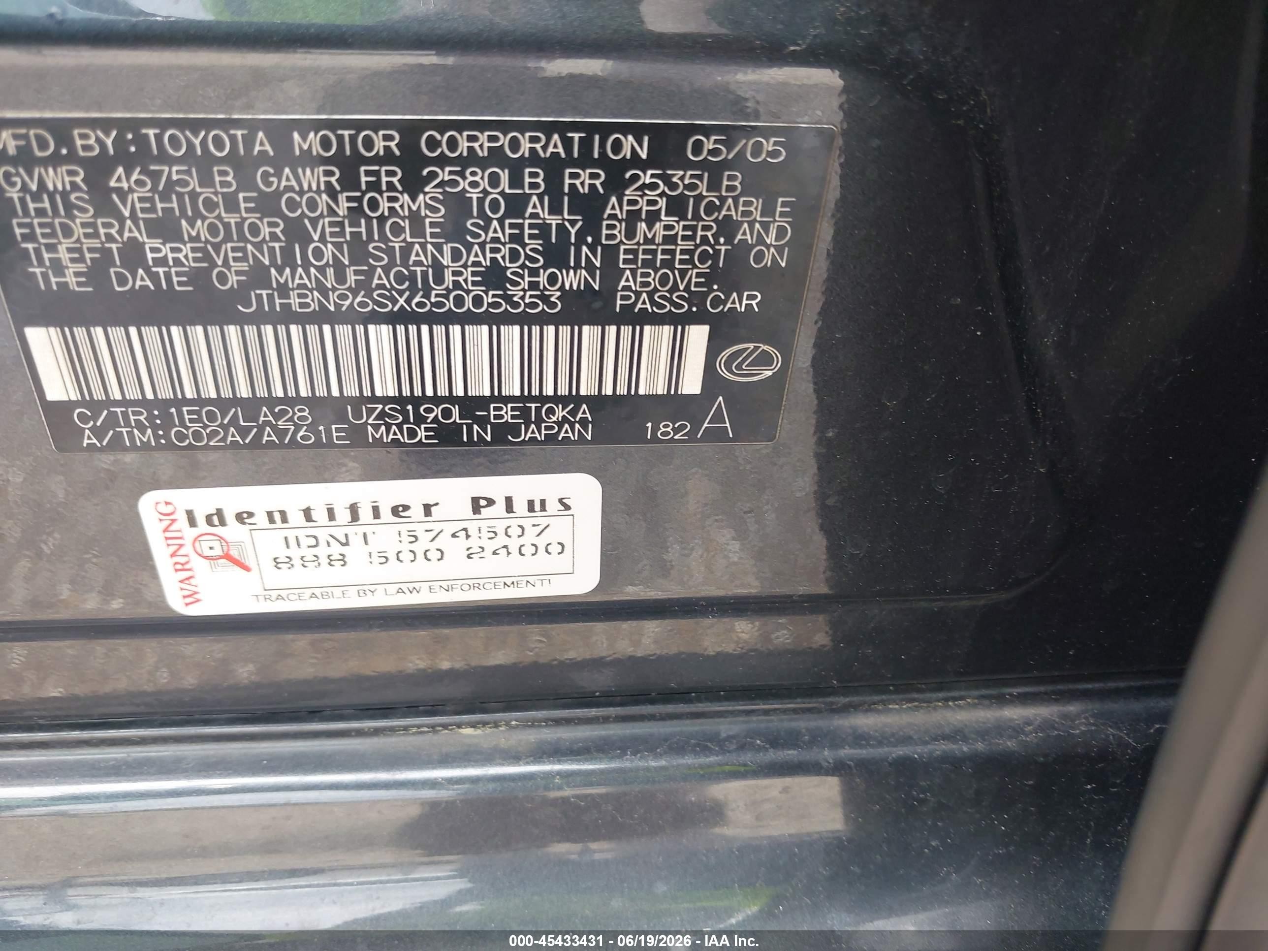 2006 Lexus Gs 430   Gray vin: JTHBN96SX65005353