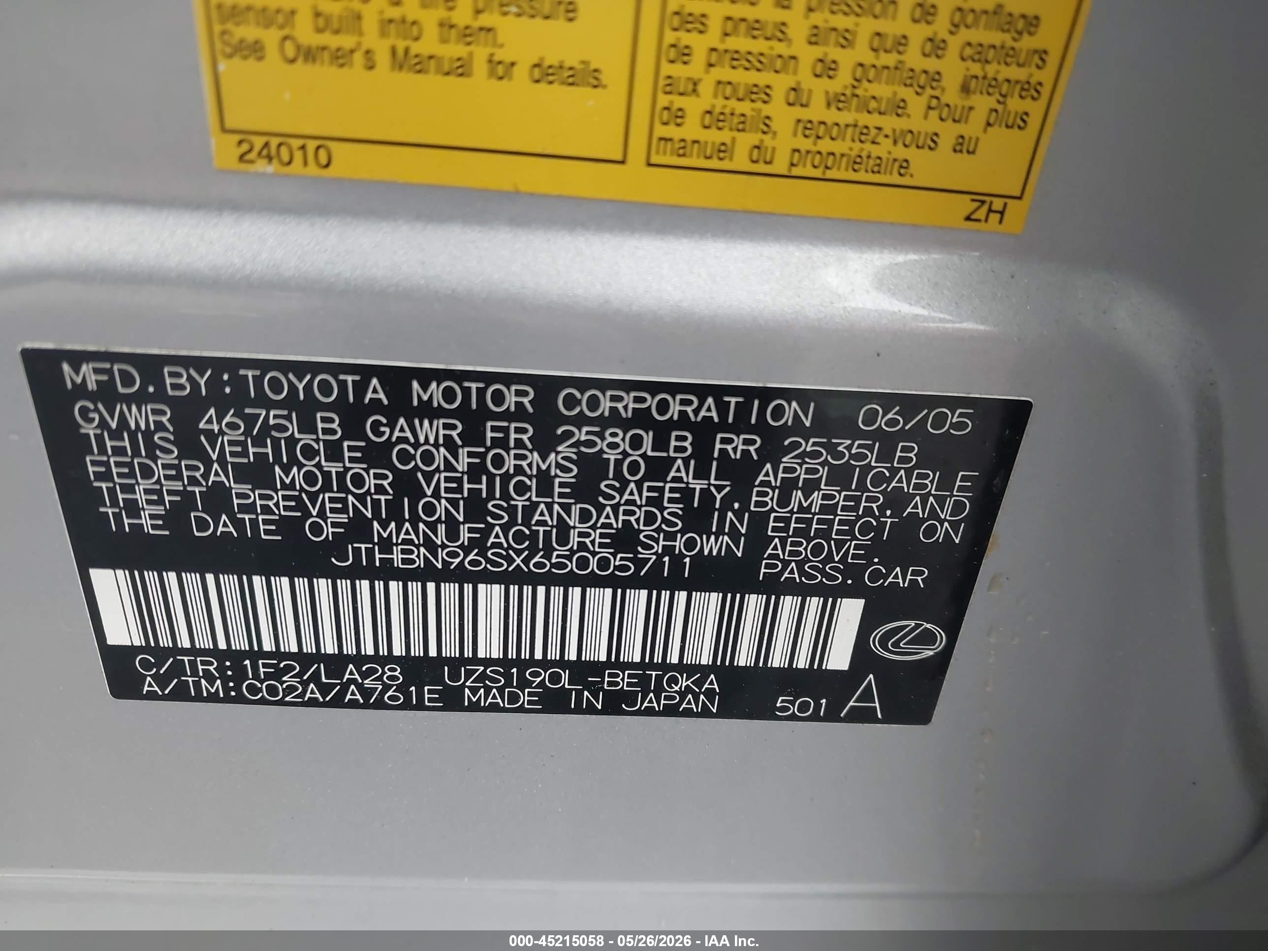 2006 Lexus Gs 430 Silver vin: JTHBN96SX65005711
