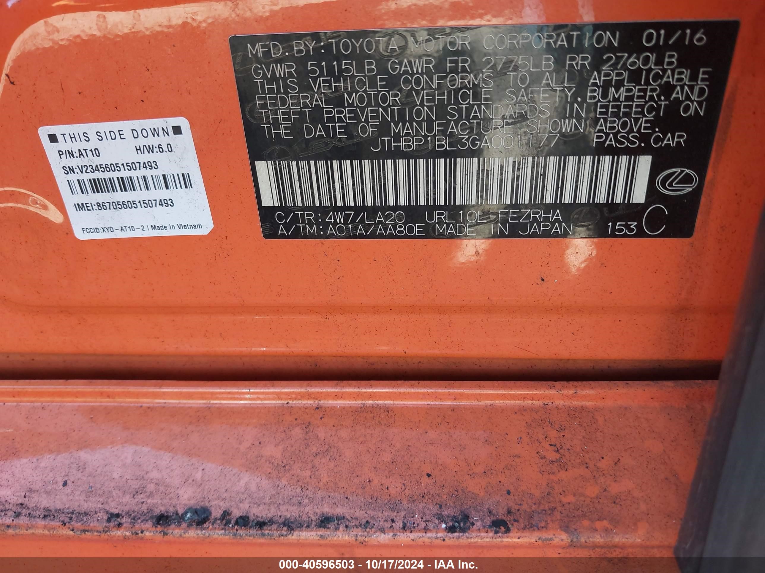 2016 Lexus Gs F   Orange vin: JTHBP1BL3GA001177