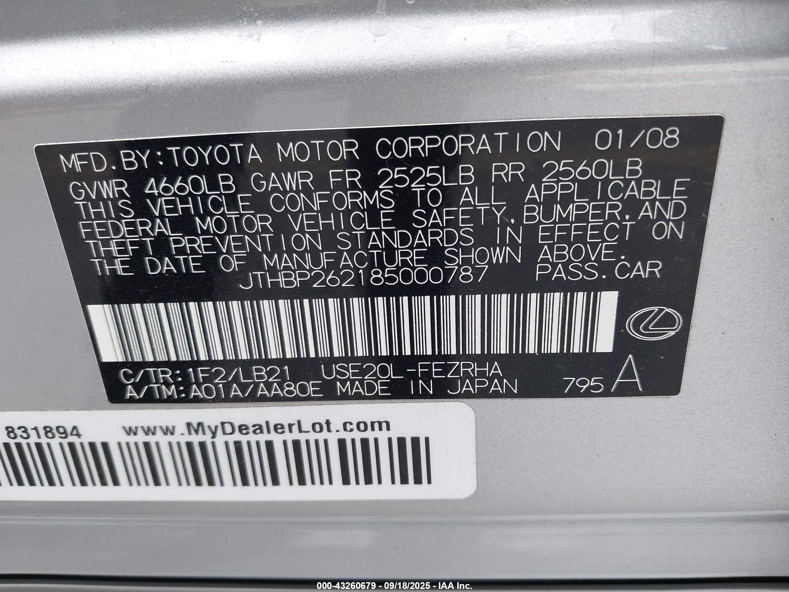2008 Lexus Is F   Silver vin: JTHBP262185000787