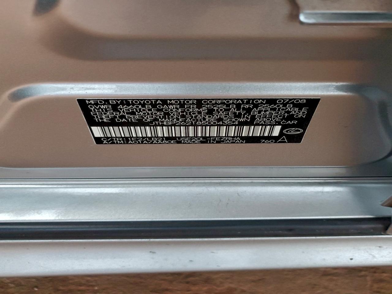 2008 Lexus Is-f Silver vin: JTHBP262185004354