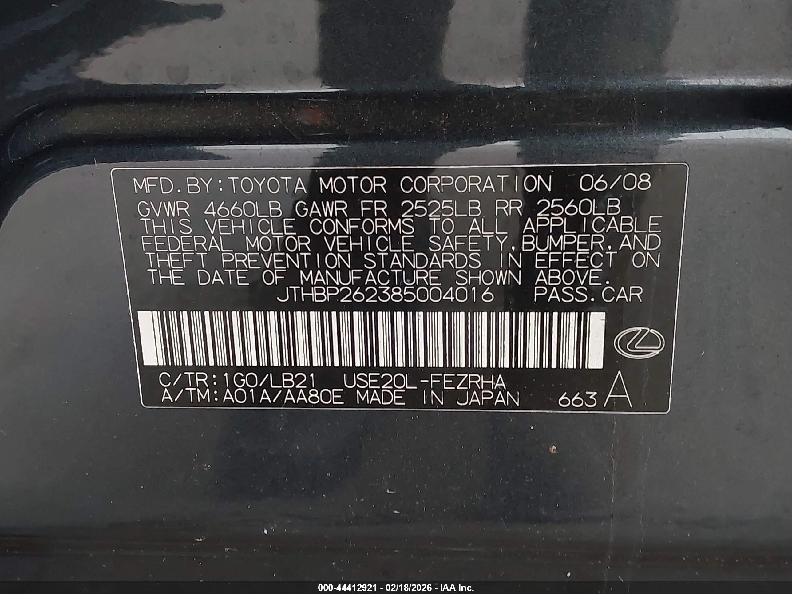 2008 Lexus Is F   Gray vin: JTHBP262385004016