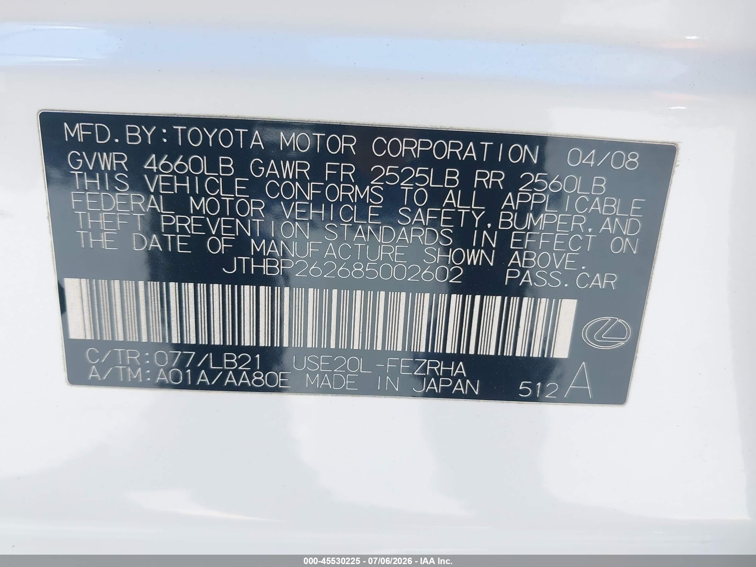 2008 Lexus Is F   Белый vin: JTHBP262685002602