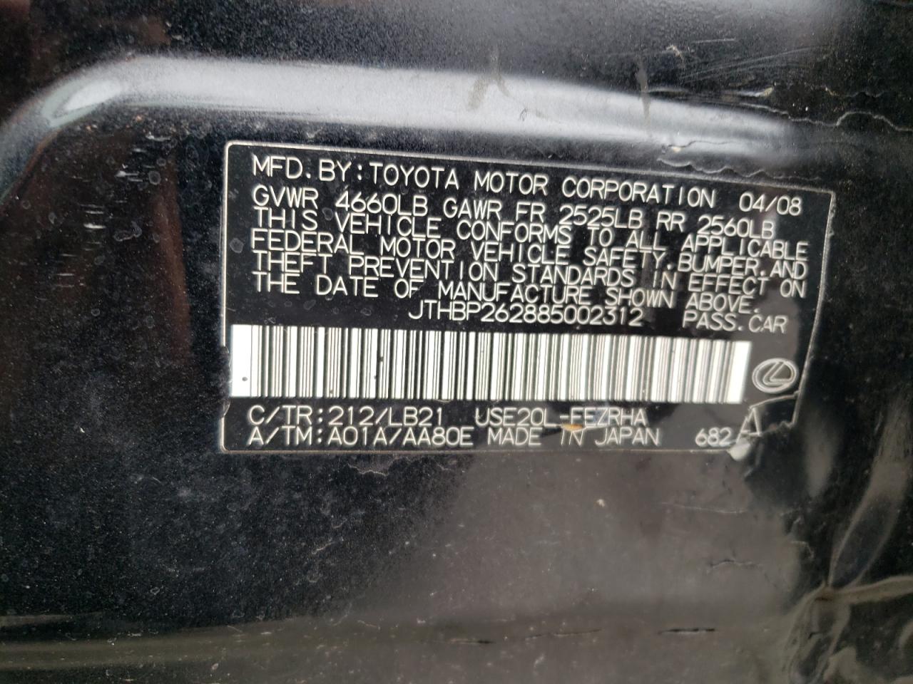 2008 Lexus Is-f Black vin: JTHBP262885002312