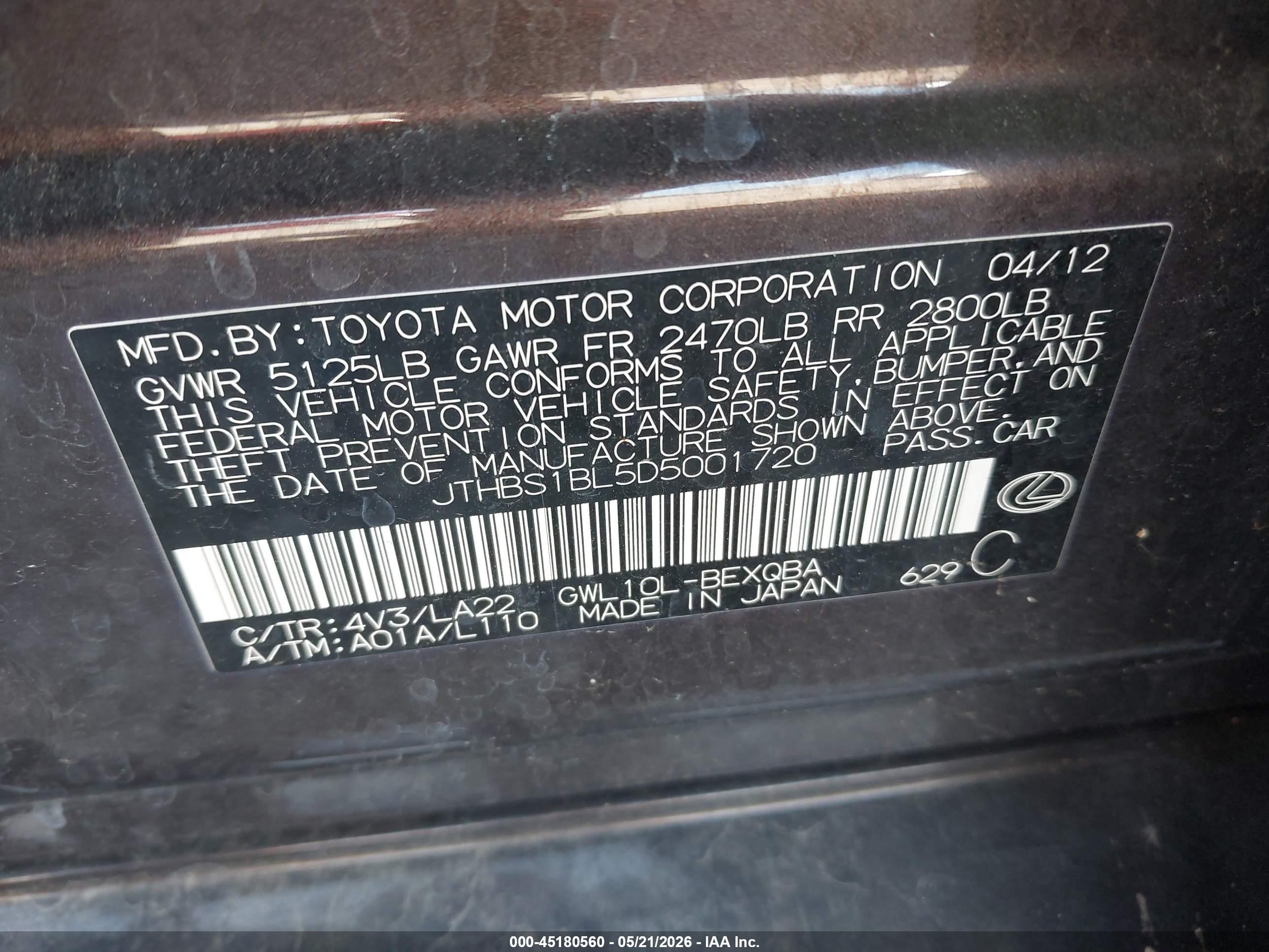 2013 Lexus Gs 450h   Brown vin: JTHBS1BL5D5001720