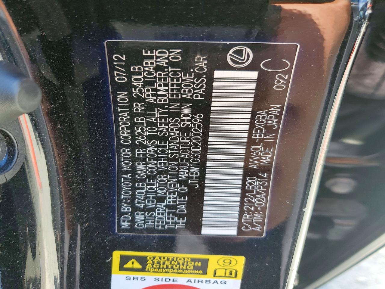 2013 Lexus Es 300h Black vin: JTHBW1GG0D2002596