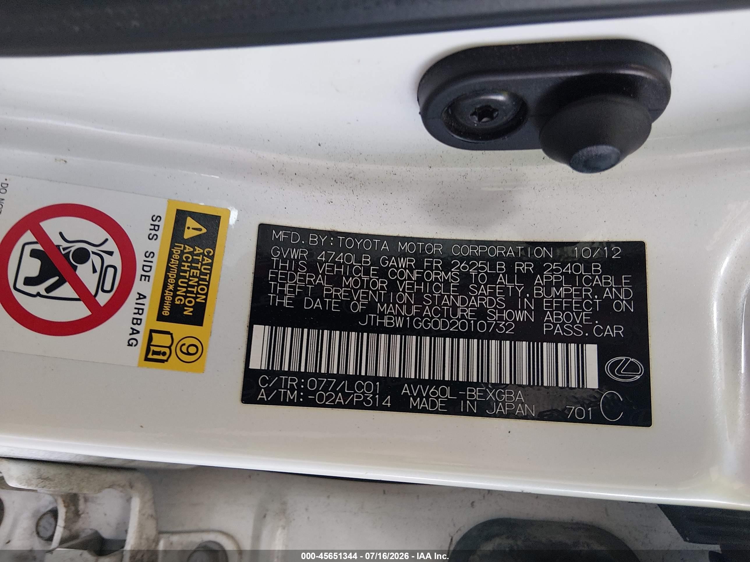2013 Lexus Es 300h   White vin: JTHBW1GG0D2010732