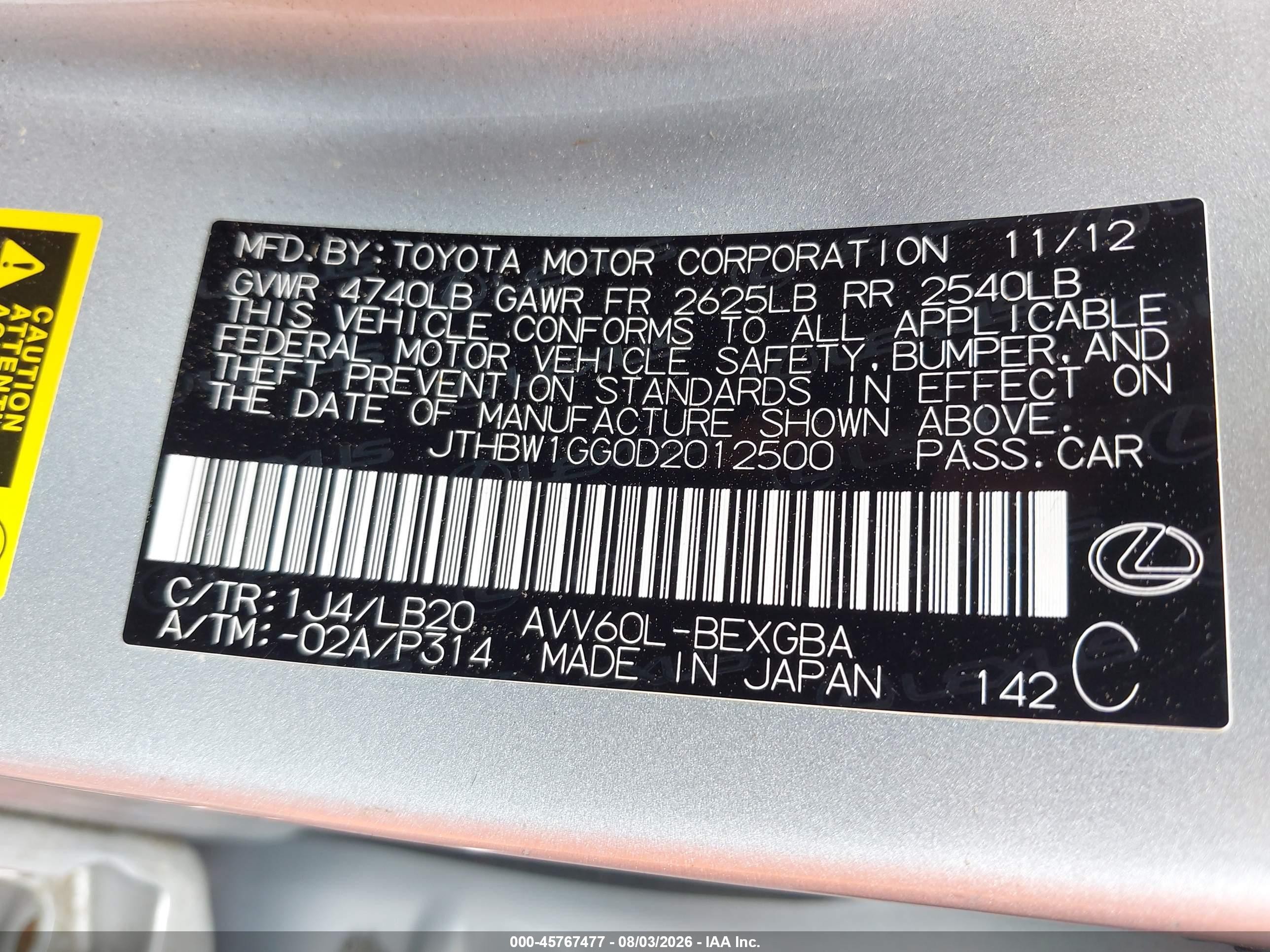 2013 Lexus Es 300h   Серебряный vin: JTHBW1GG0D2012500