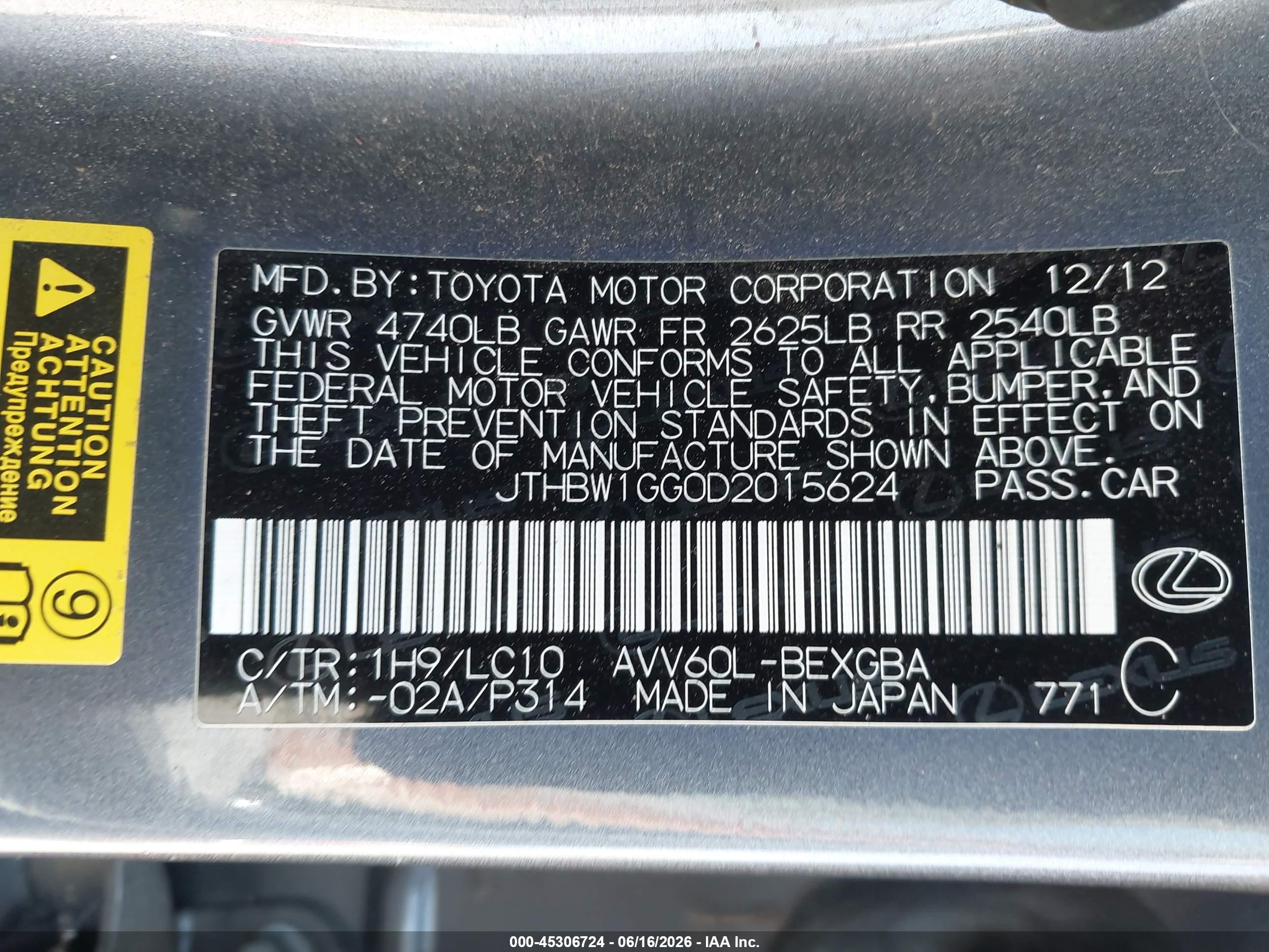 2013 Lexus Es 300h   Gray vin: JTHBW1GG0D2015624