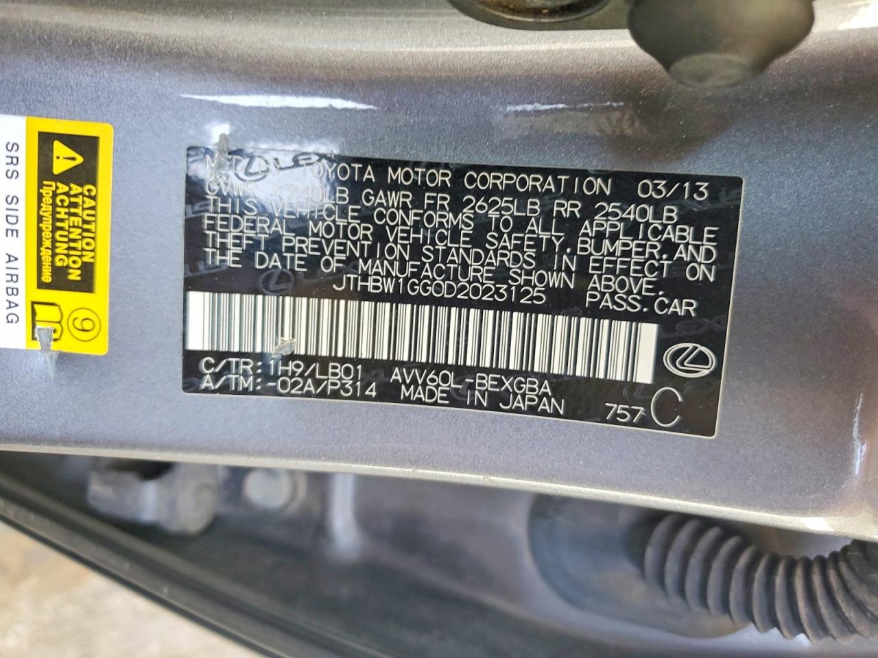 2013 Lexus Es 300h Base Gray vin: JTHBW1GG0D2023125