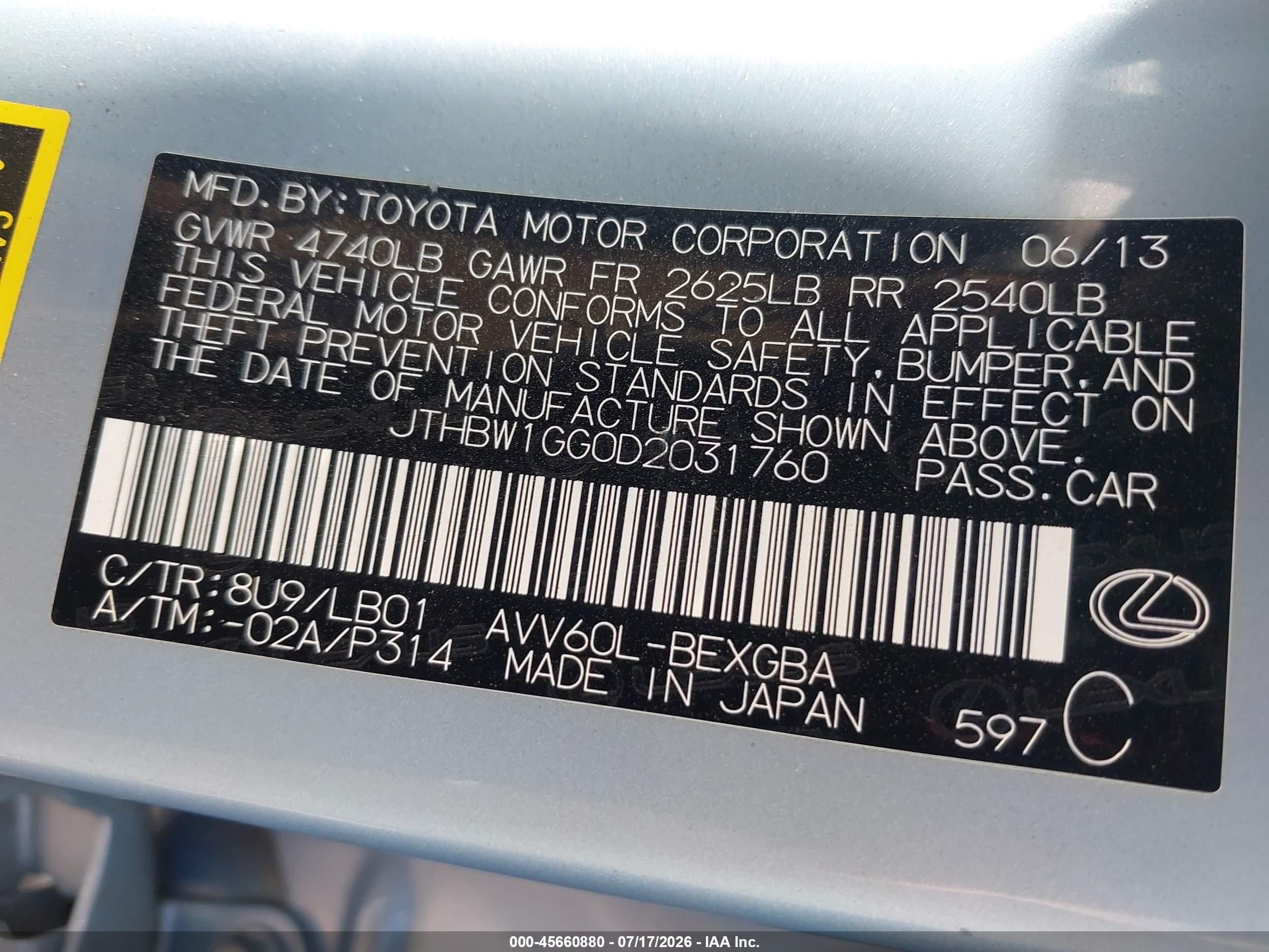 2013 Lexus Es 300h   Light Blue vin: JTHBW1GG0D2031760