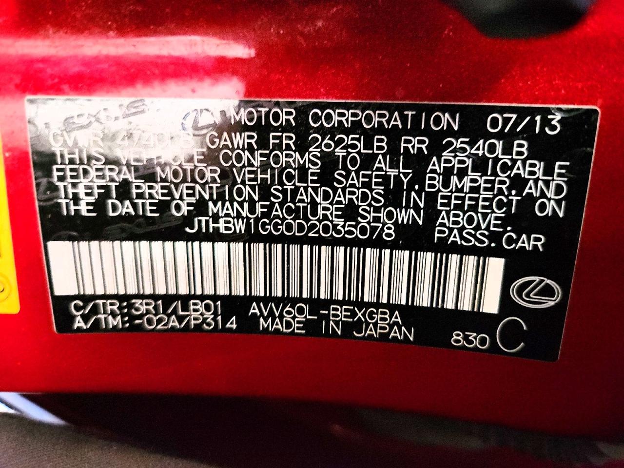 2013 Lexus Es 300h Red vin: JTHBW1GG0D2035078