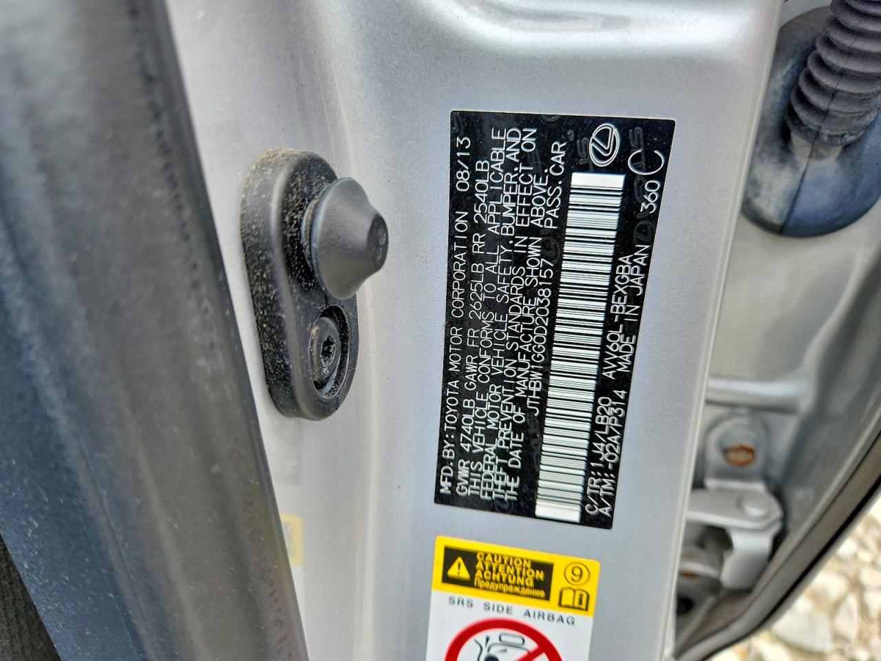 2013 Lexus Es 300h Silver vin: JTHBW1GG0D2038157