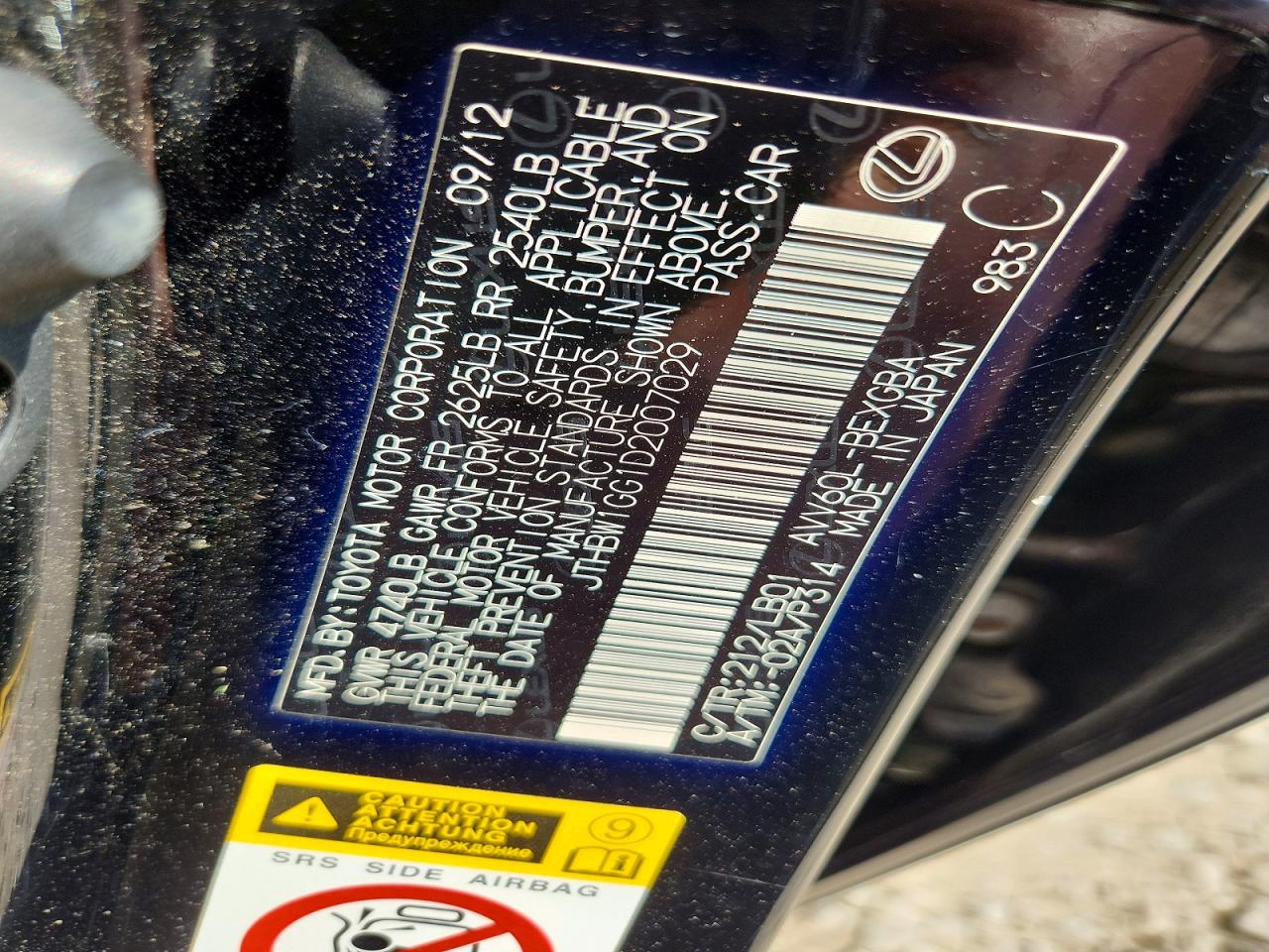 2013 Lexus Es 300h Black vin: JTHBW1GG1D2007029