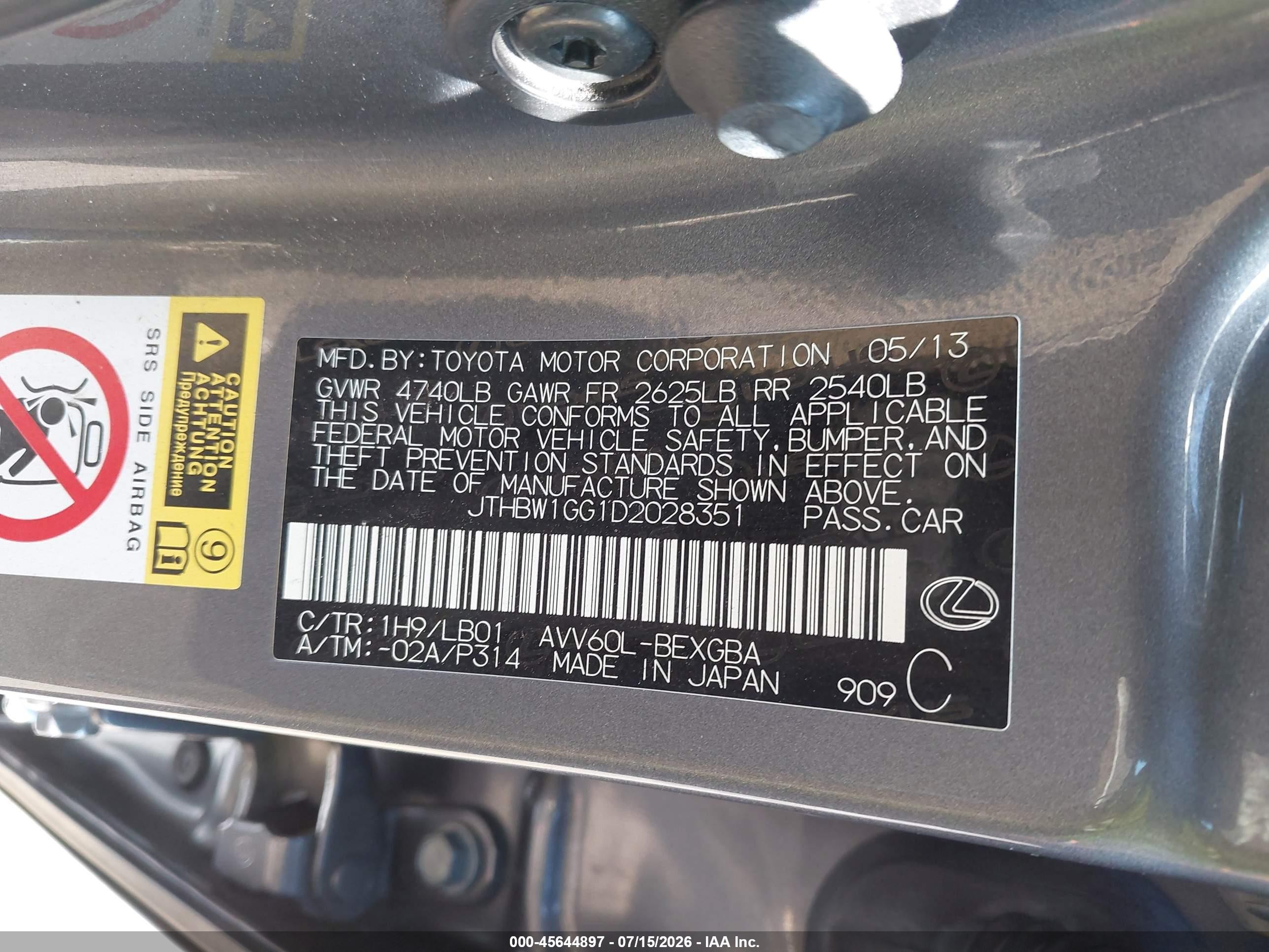 2013 Lexus Es 300h   Gray vin: JTHBW1GG1D2028351
