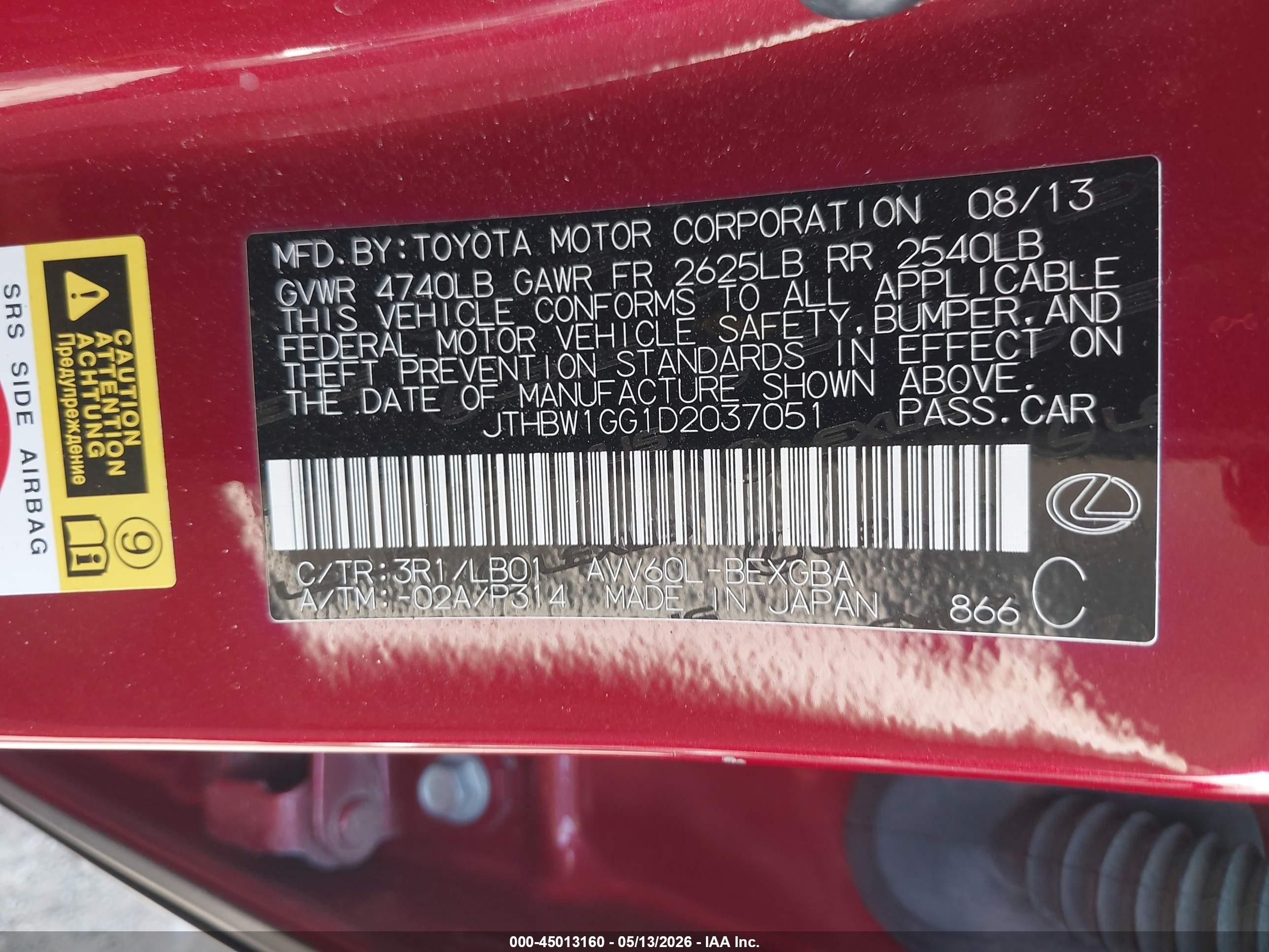 2013 Lexus Es 300h   Red vin: JTHBW1GG1D2037051