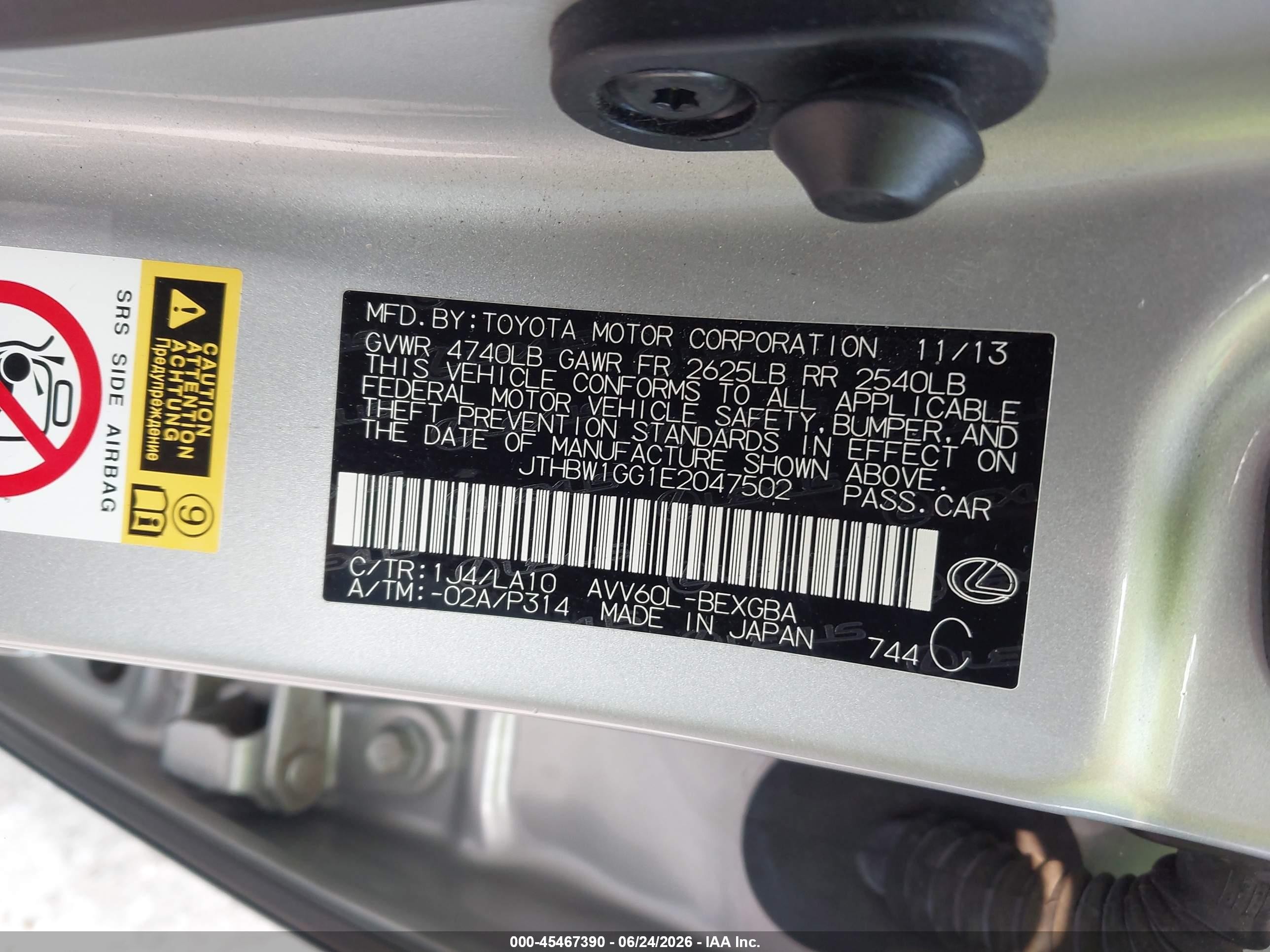 2014 Lexus Es 300h   Серебряный vin: JTHBW1GG1E2047502