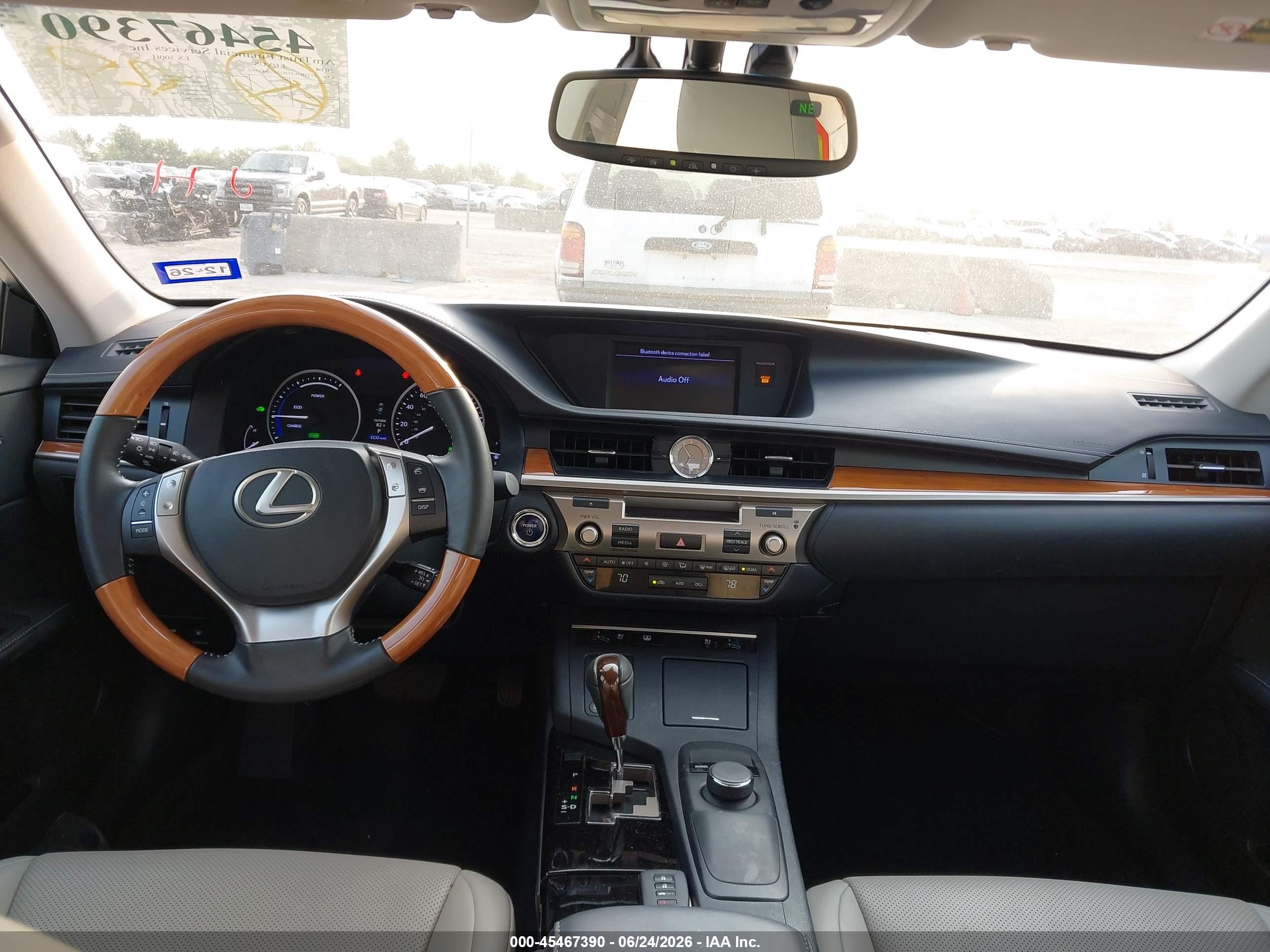 2014 Lexus Es 300h   Серебряный vin: JTHBW1GG1E2047502
