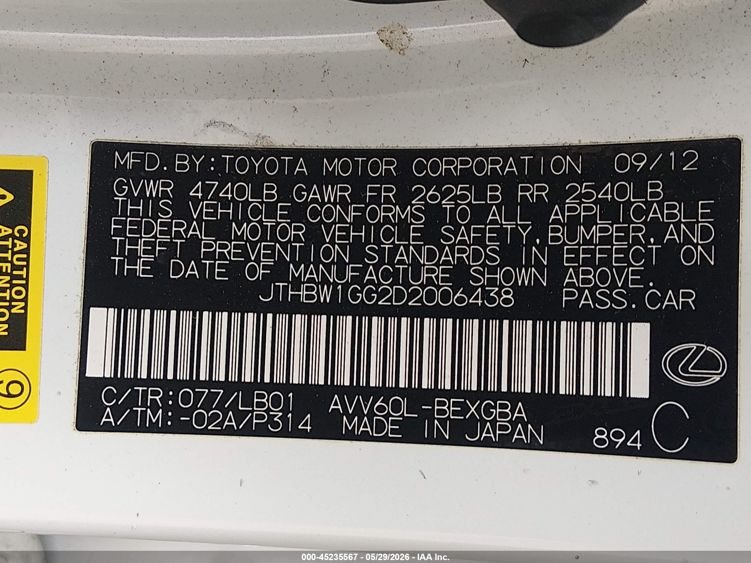 2013 Lexus Es 300h   White vin: JTHBW1GG2D2006438