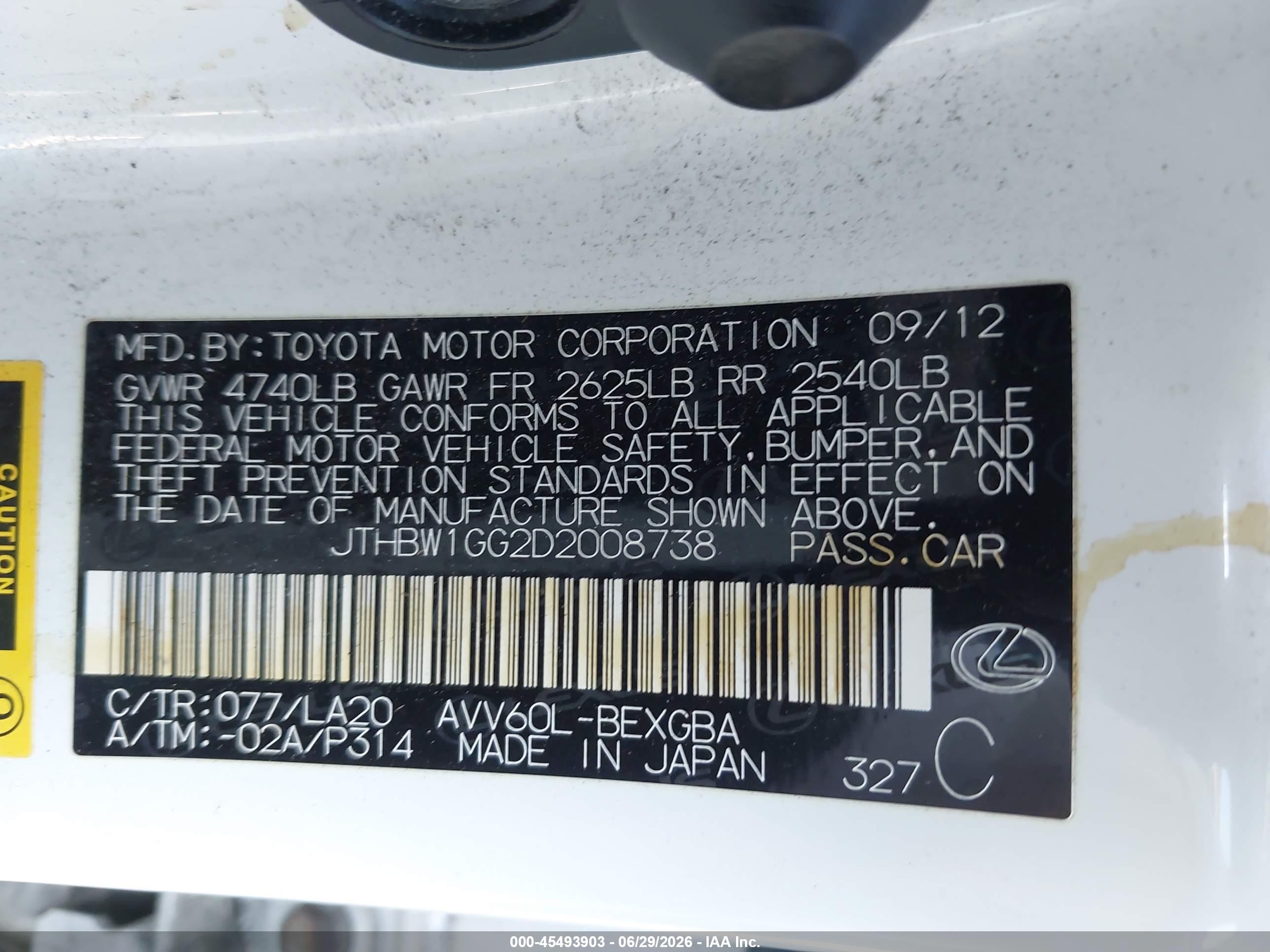 2013 Lexus Es 300h   Белый vin: JTHBW1GG2D2008738