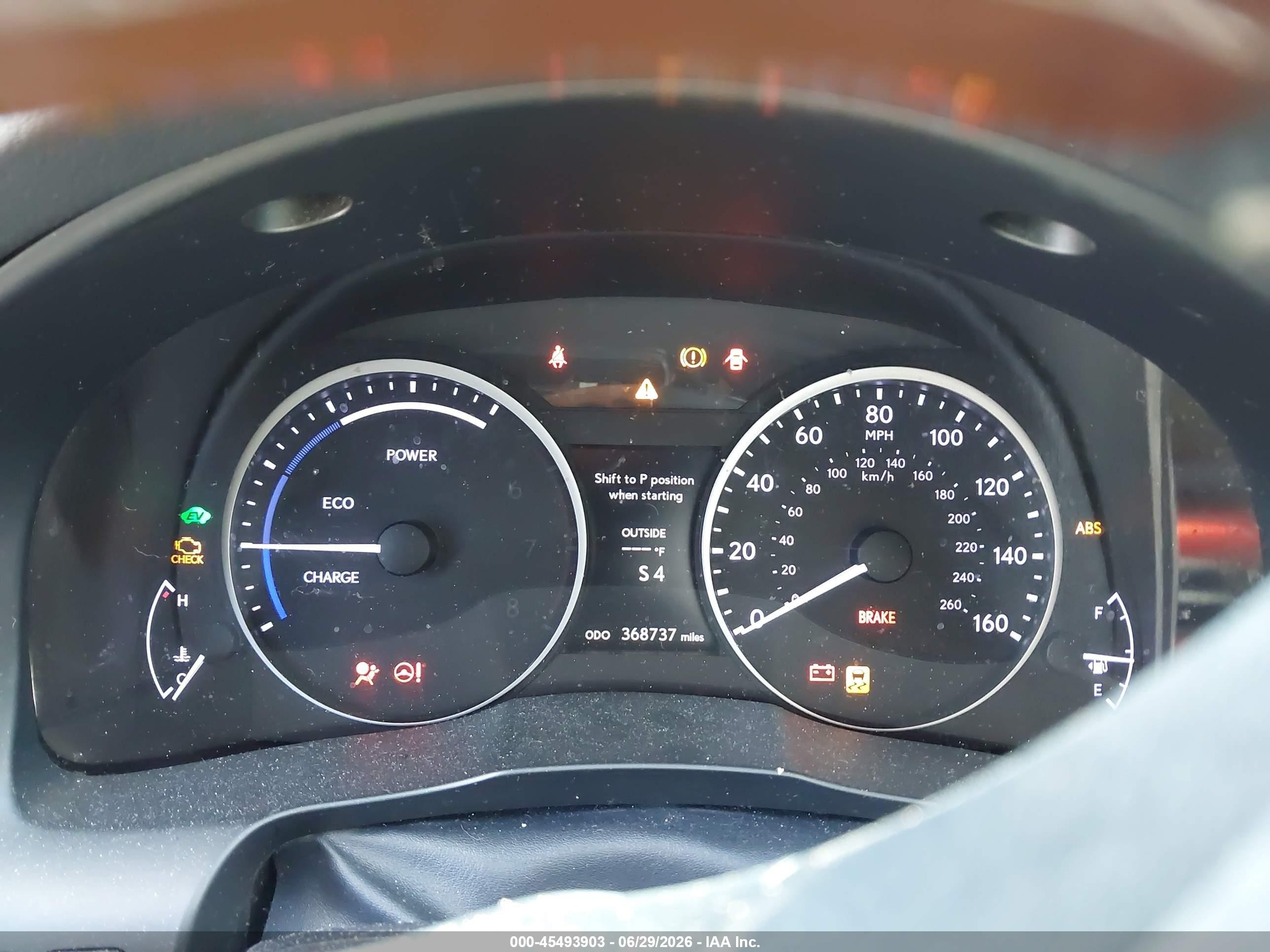 2013 Lexus Es 300h   Белый vin: JTHBW1GG2D2008738