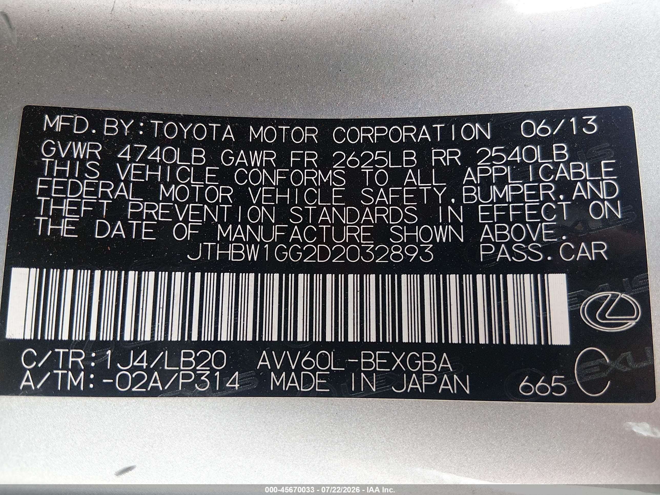 2013 Lexus Es 300h Silver vin: JTHBW1GG2D2032893