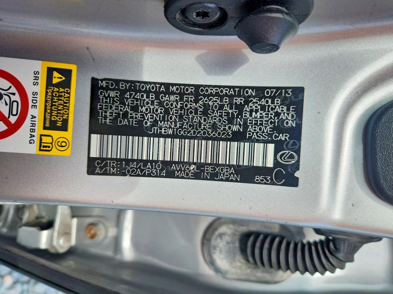 2013 Lexus Es 300h Серебряный vin: JTHBW1GG2D2036023