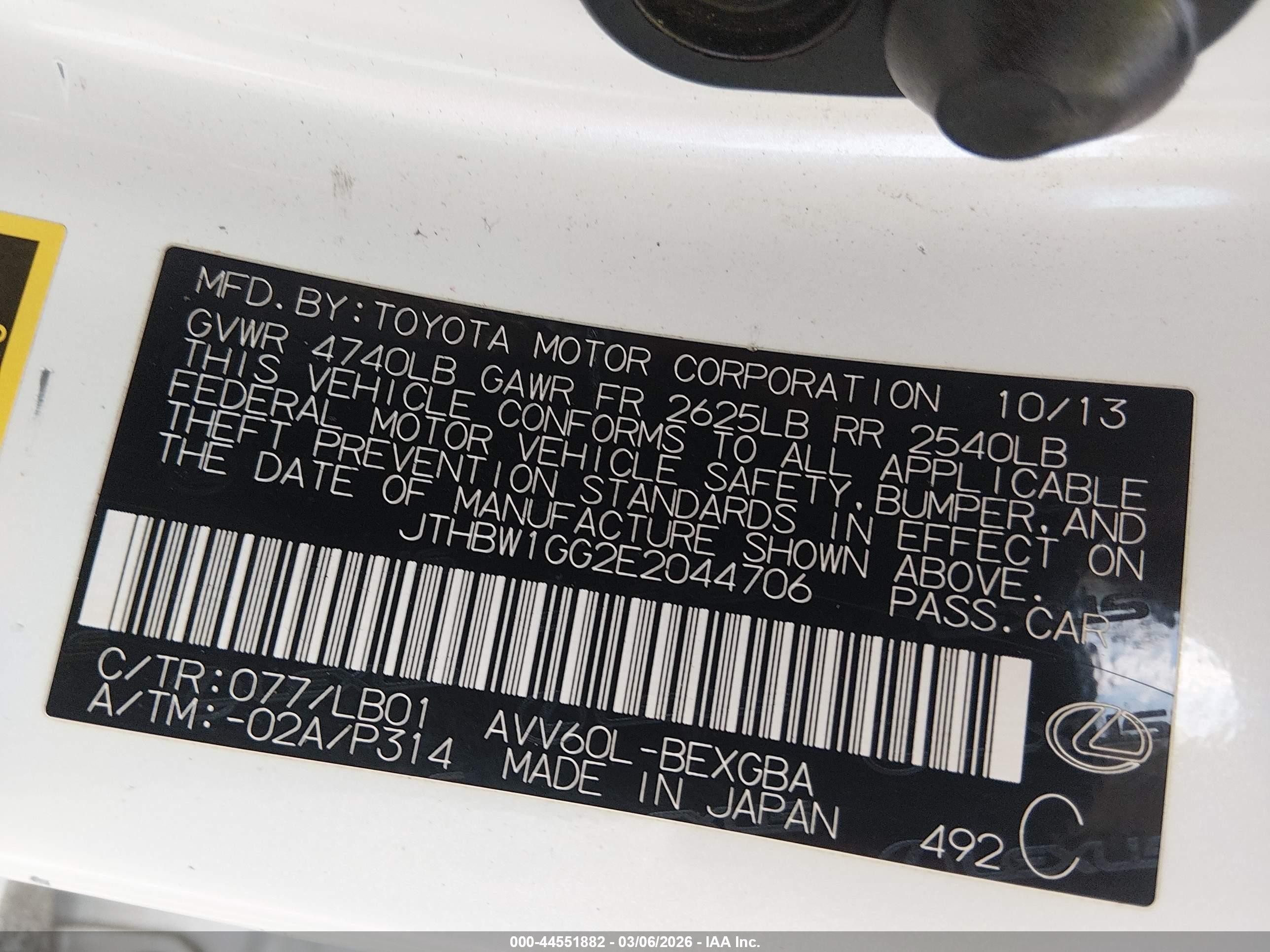 2014 Lexus Es 300h   White vin: JTHBW1GG2E2044706