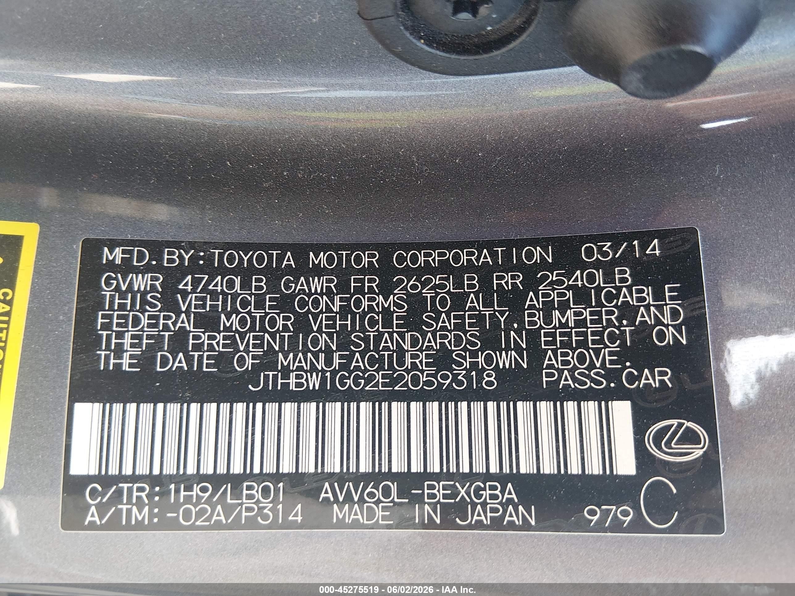 2014 Lexus Es 300h   Gray vin: JTHBW1GG2E2059318