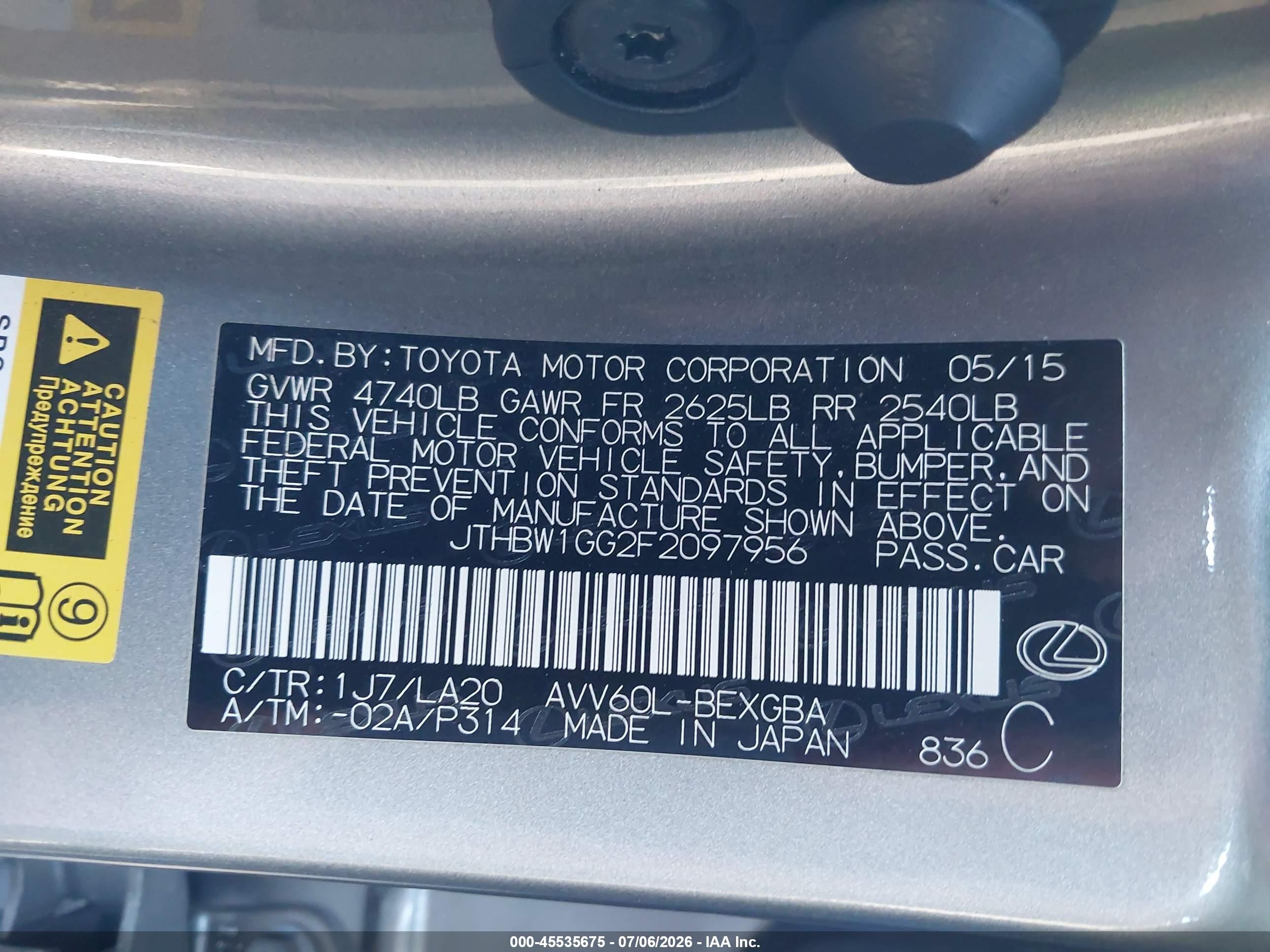 2015 Lexus Es 300h   Silver vin: JTHBW1GG2F2097956