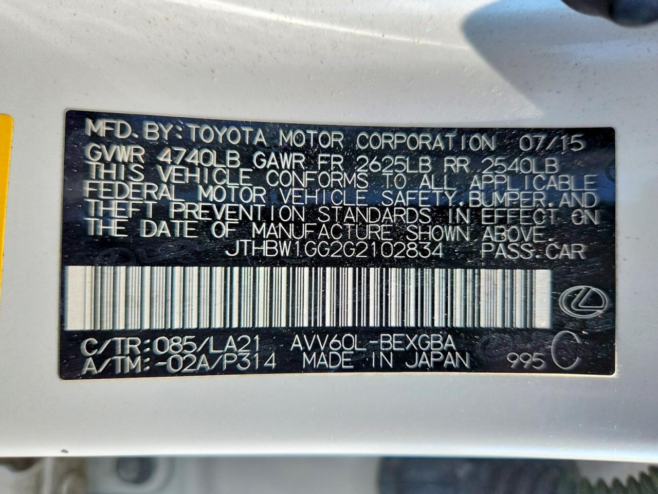 2016 Lexus Es 300h Белый vin: JTHBW1GG2G2102834