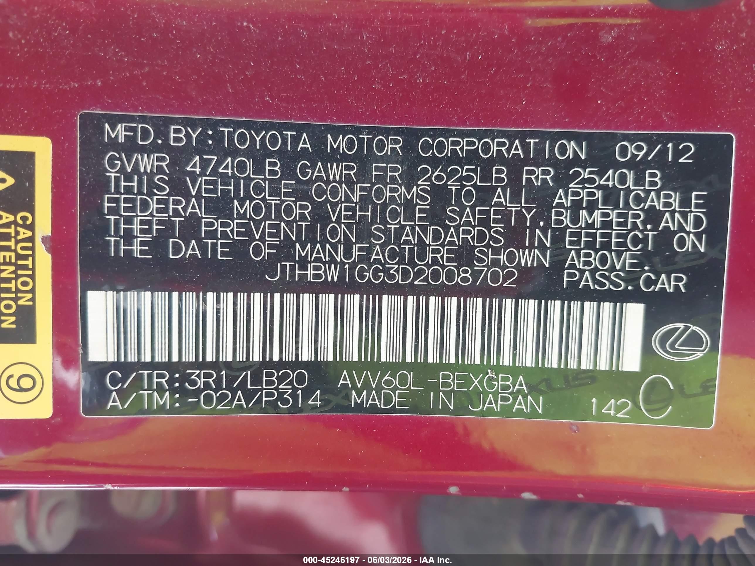 2013 Lexus Es 300h   Красный vin: JTHBW1GG3D2008702