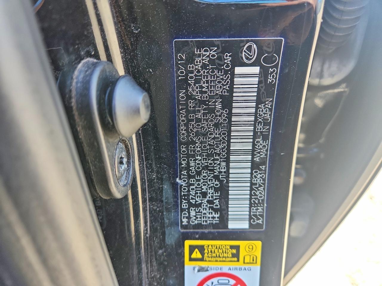 2013 Lexus Es 300h Black vin: JTHBW1GG3D2011096