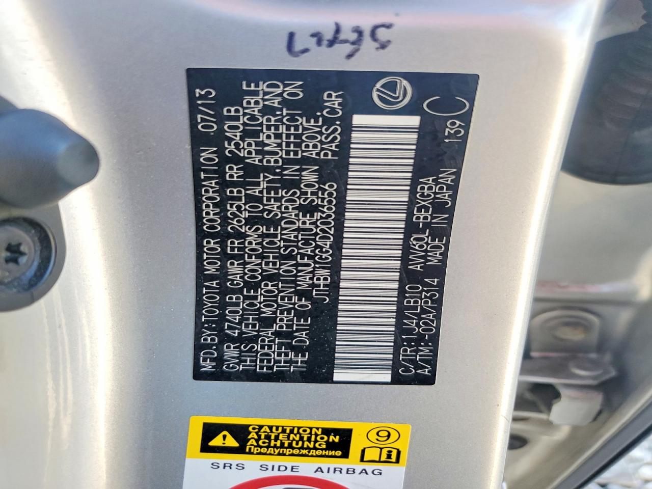 2013 Lexus Es 300h Base Silver vin: JTHBW1GG4D2036556