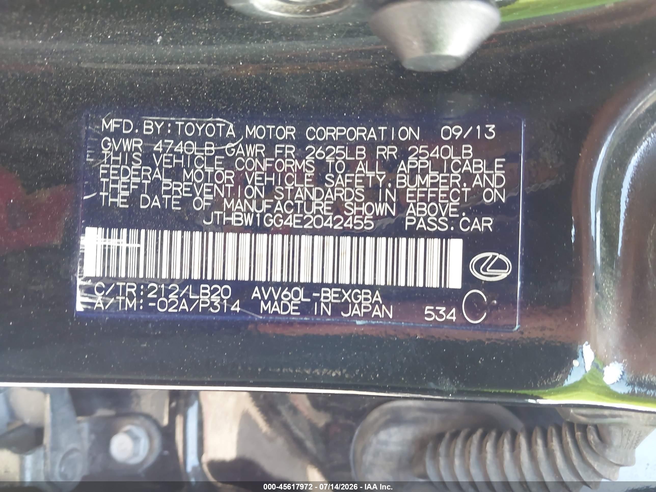 2014 Lexus Es 300h   Черный vin: JTHBW1GG4E2042455