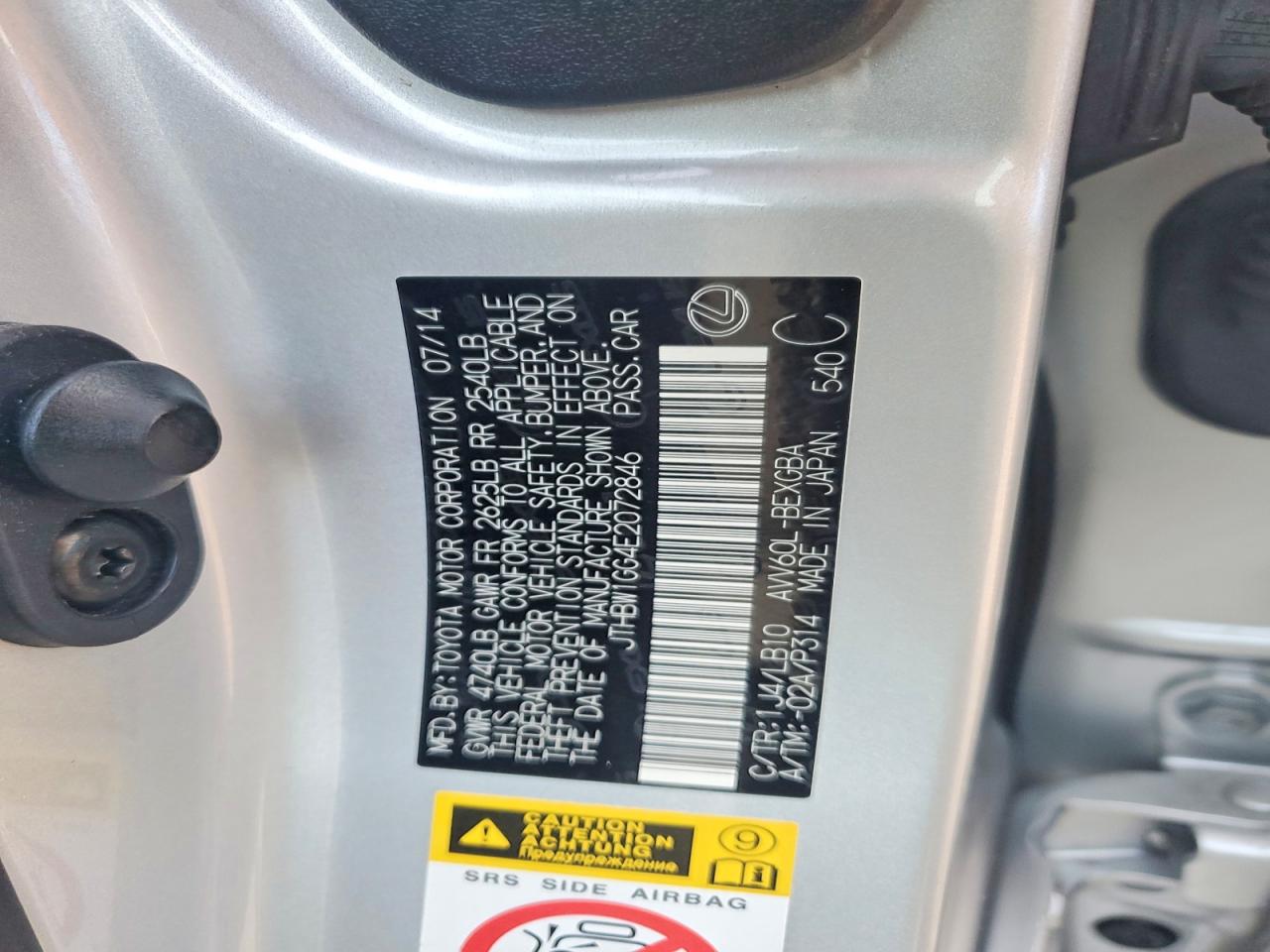 2014 Lexus Es 300h Silver vin: JTHBW1GG4E2072846