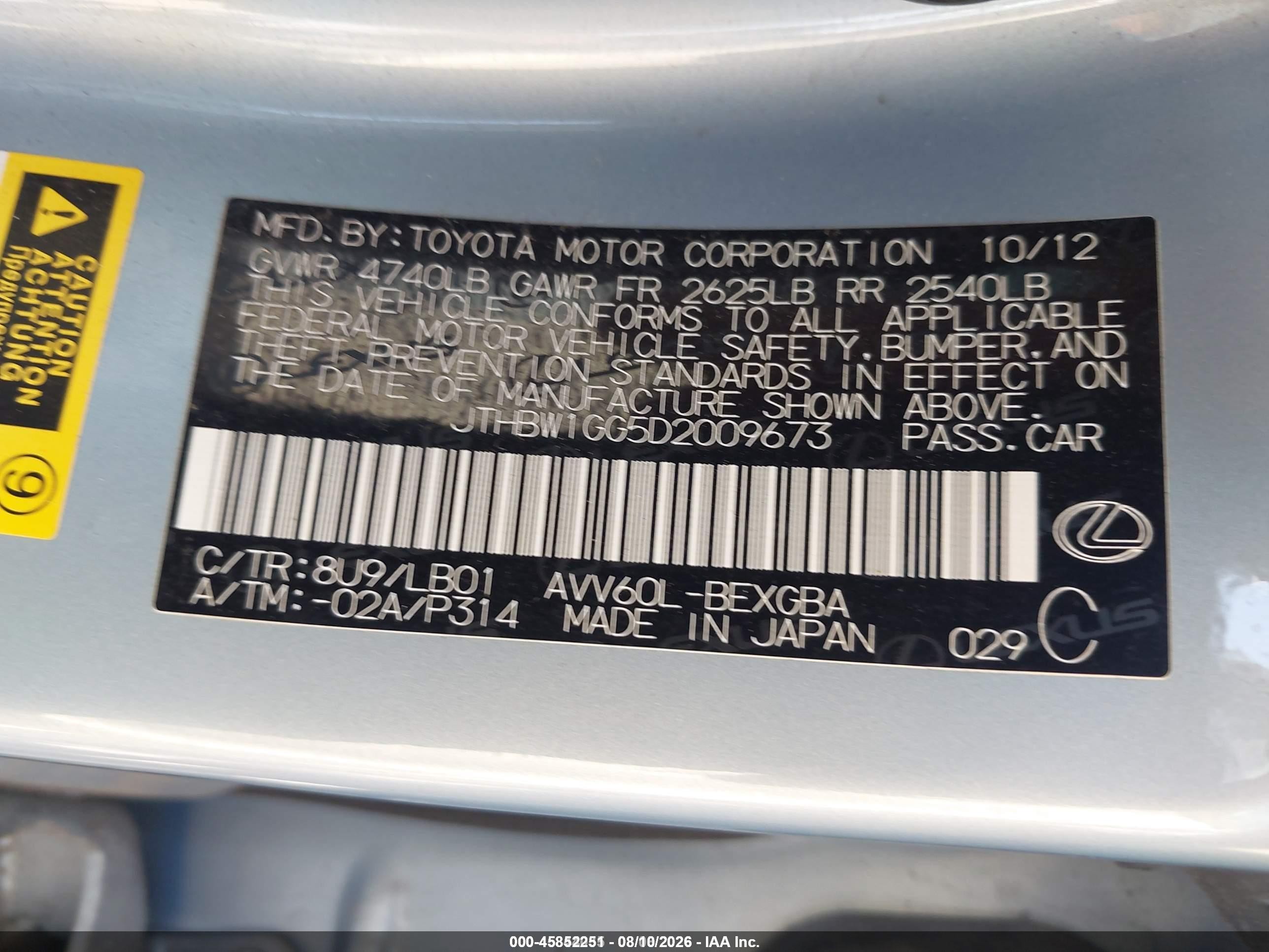 2013 Lexus Es 300h   Light Blue vin: JTHBW1GG5D2009673