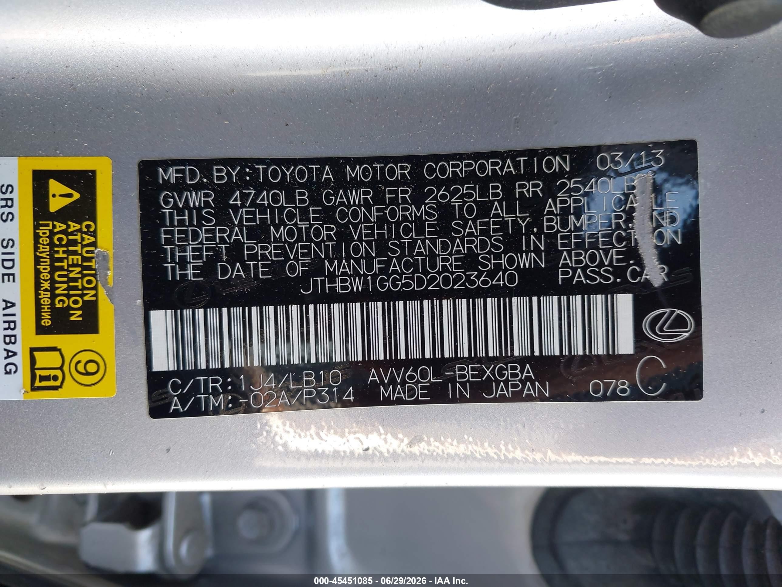 2013 Lexus Es 300h   Silver vin: JTHBW1GG5D2023640