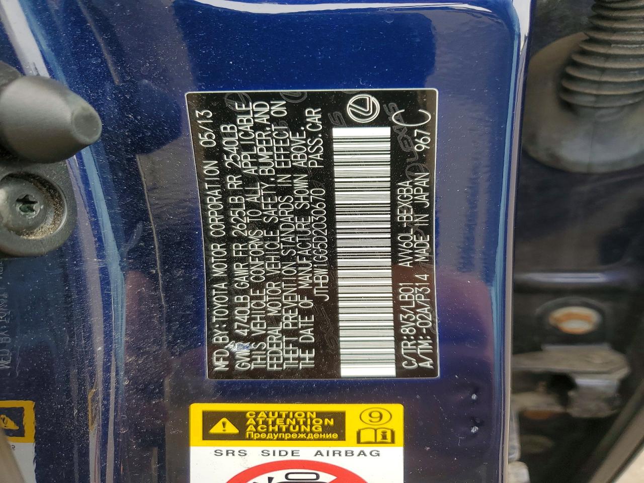 2013 Lexus Es 300h Blue vin: JTHBW1GG5D2030670