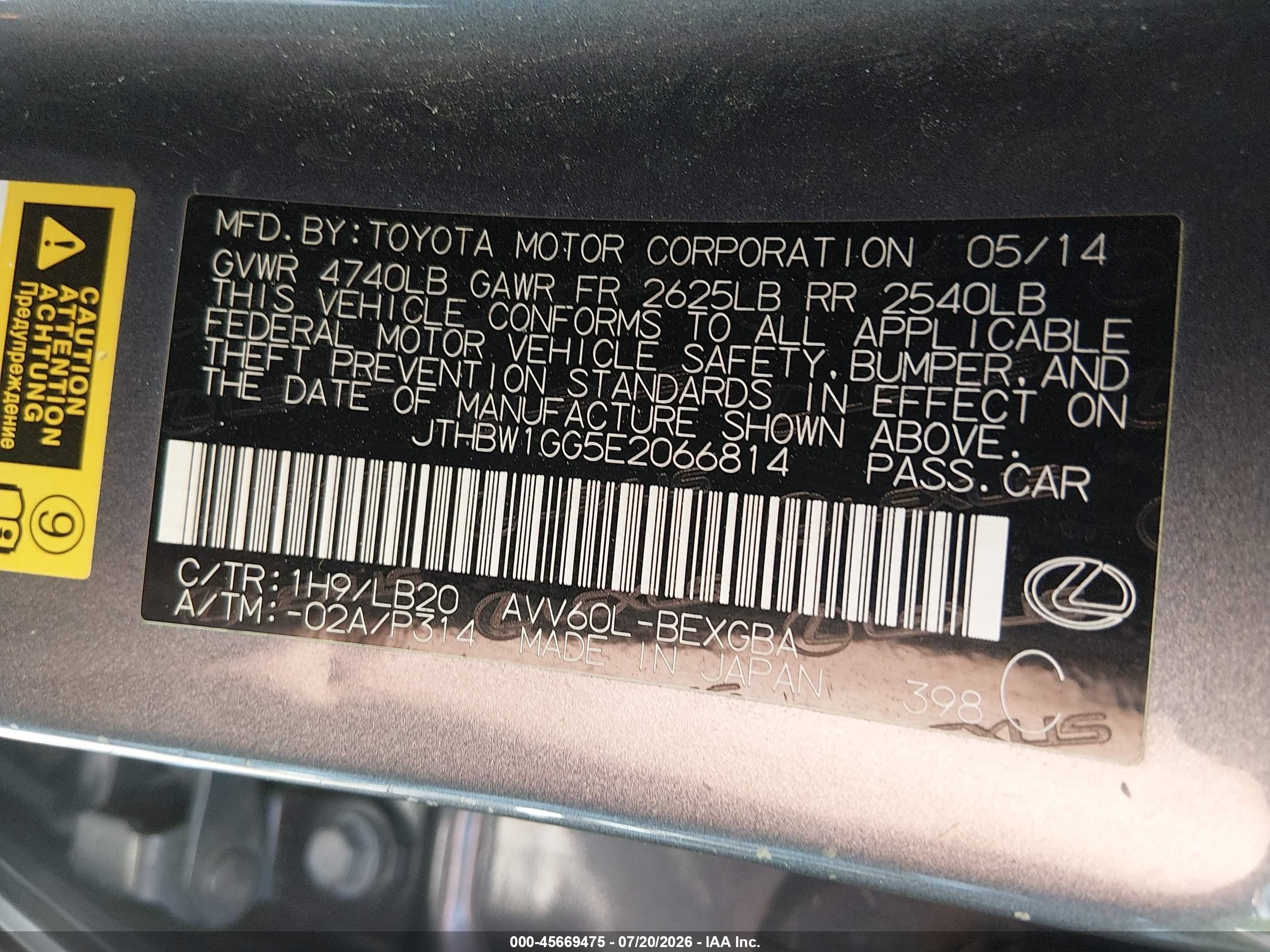 2014 Lexus Es 300h   Gray vin: JTHBW1GG5E2066814