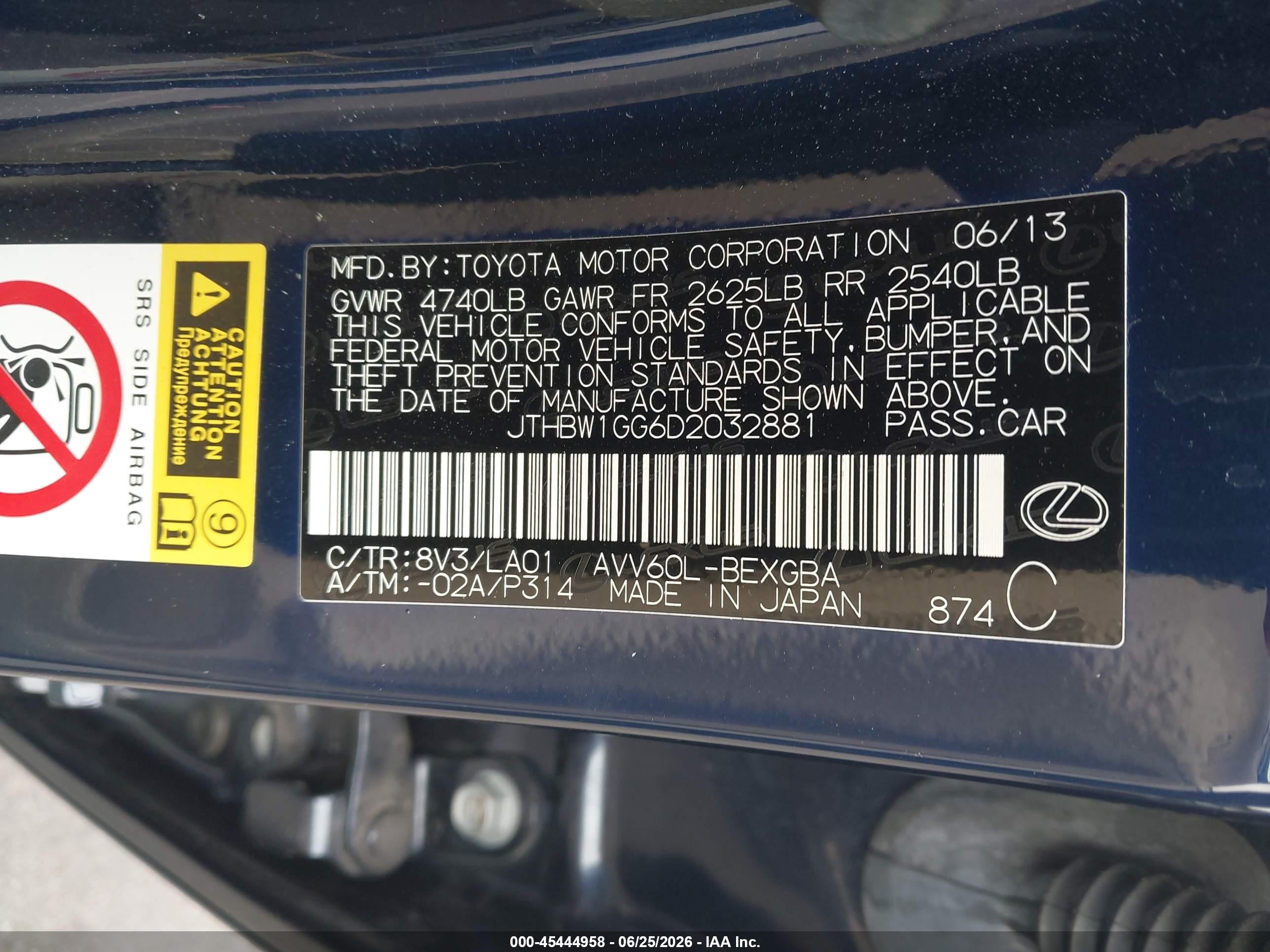 2013 Lexus Es 300h   Blue vin: JTHBW1GG6D2032881