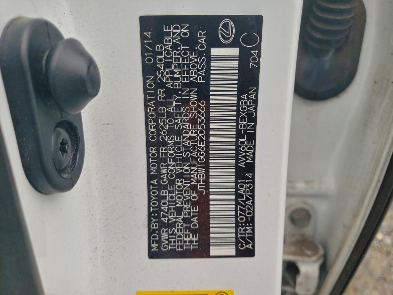 2014 Lexus Es 300h Белый vin: JTHBW1GG6E2053666