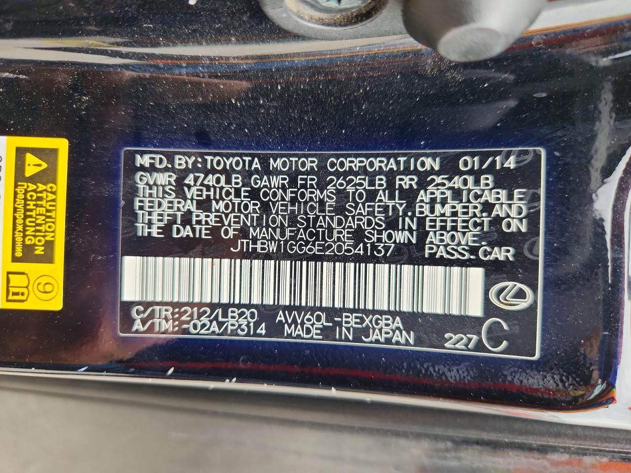 2014 Lexus Es 300h Черный vin: JTHBW1GG6E2054137
