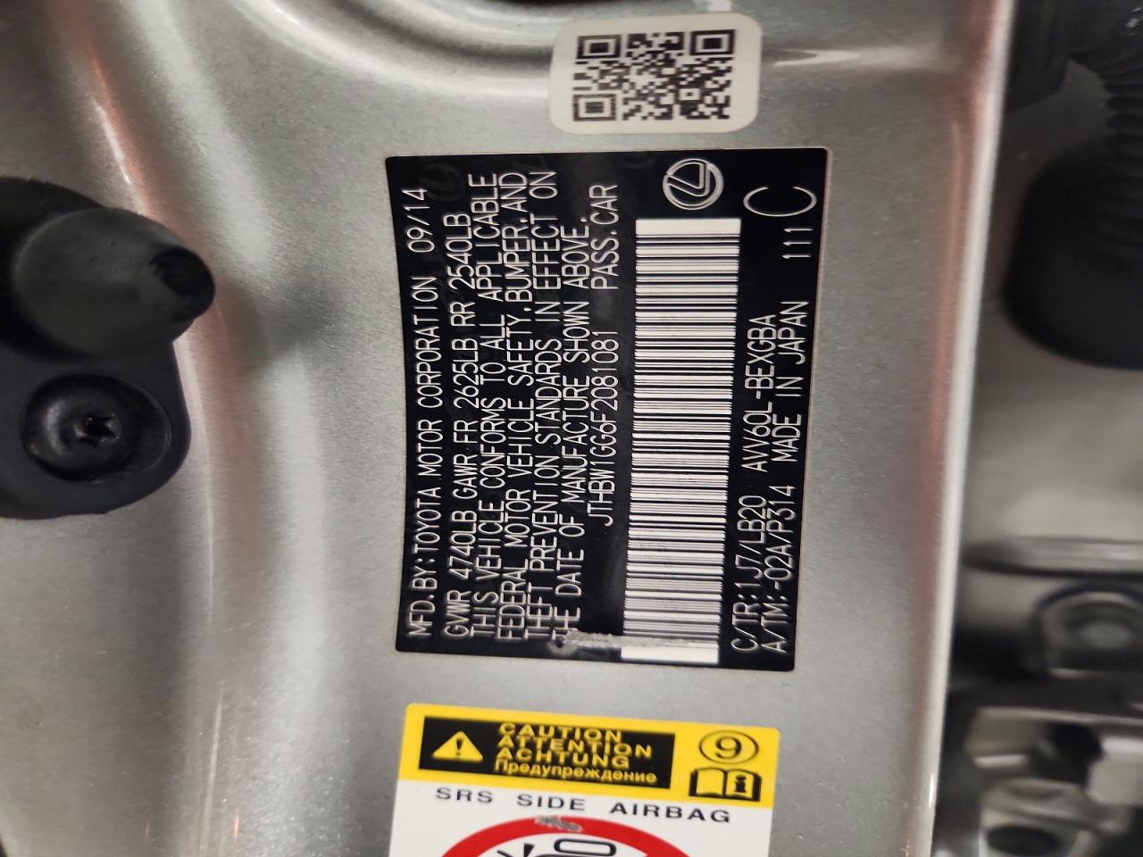 2015 Lexus Es 300h Серый vin: JTHBW1GG6F2081081